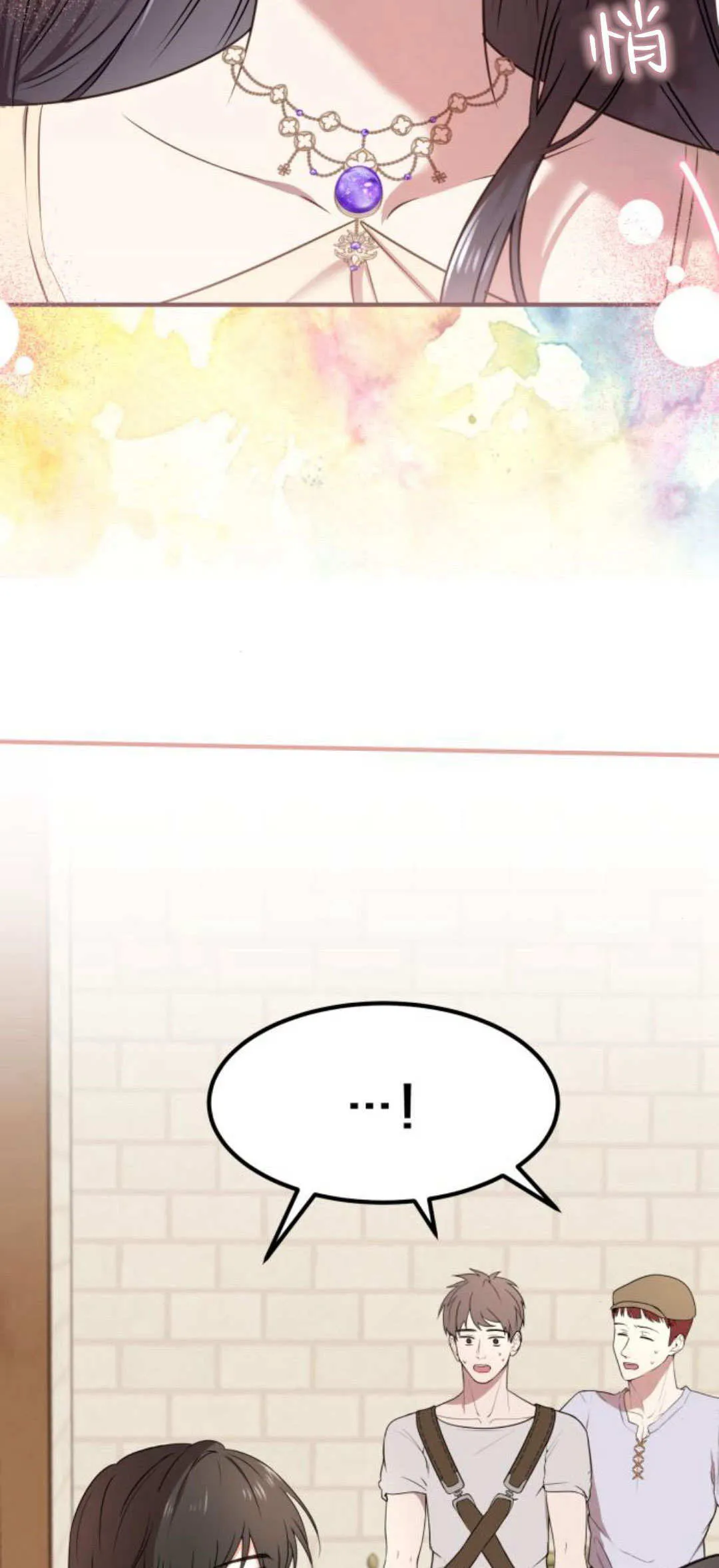第06话26