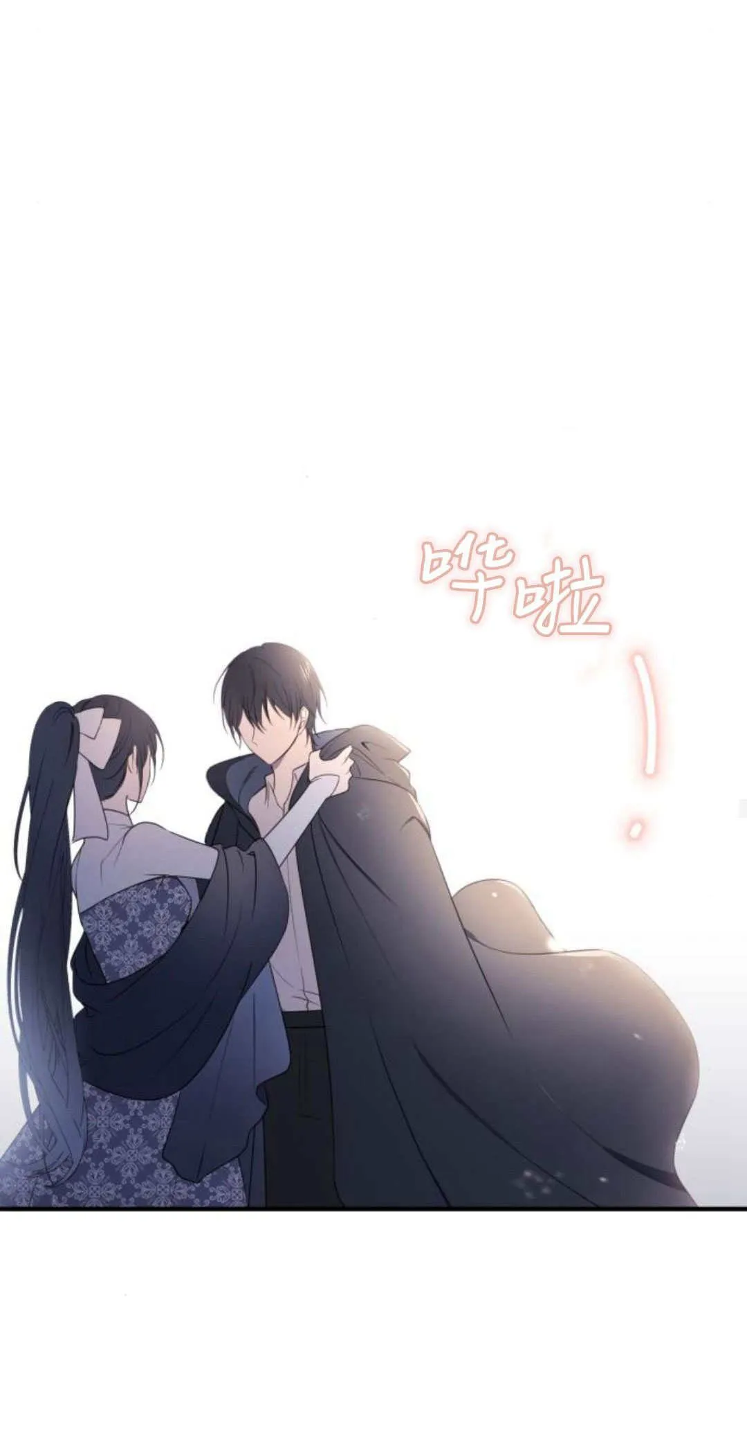 第17话59