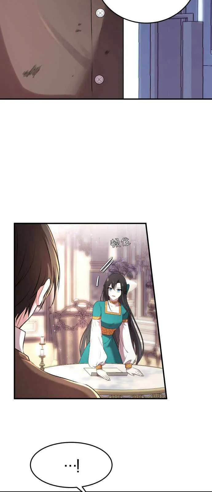 第01话70