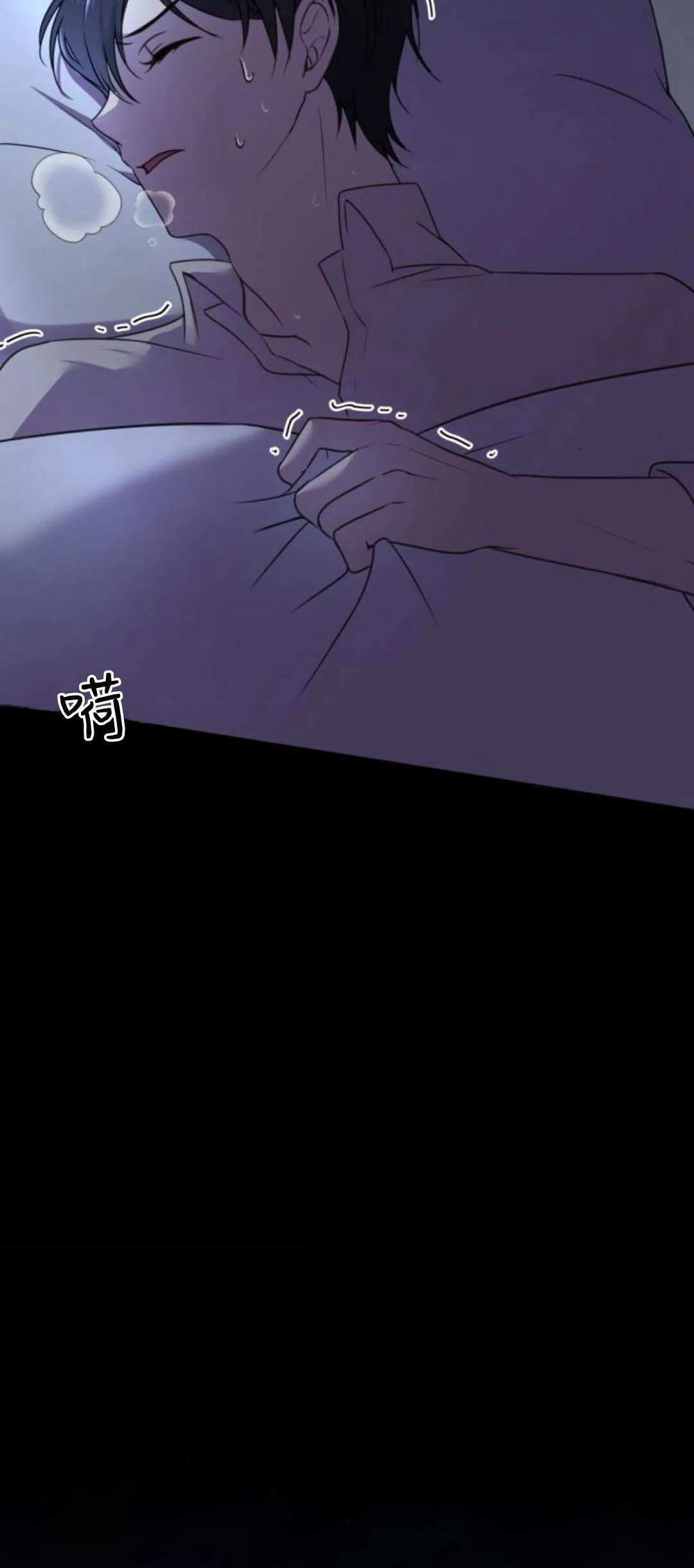 第05话58