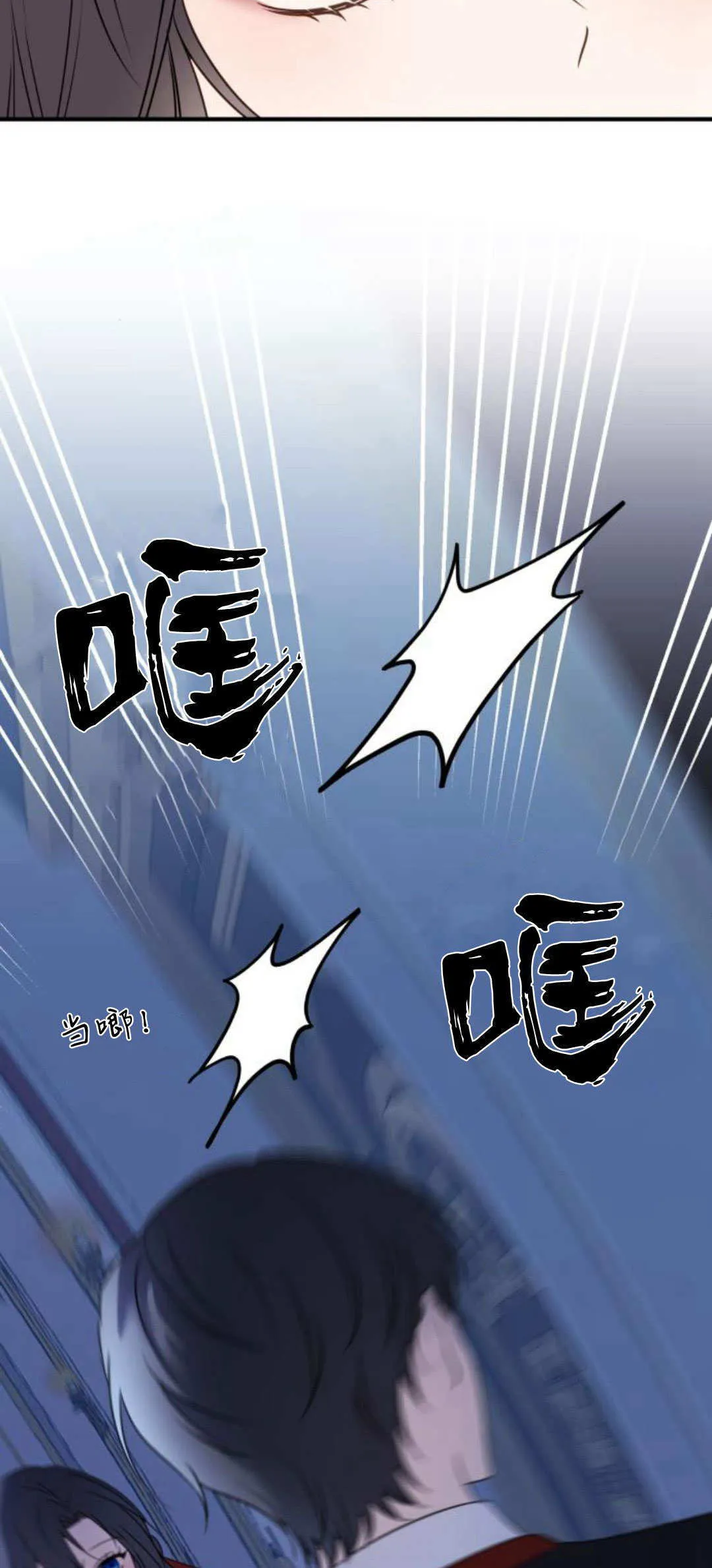 第10话65