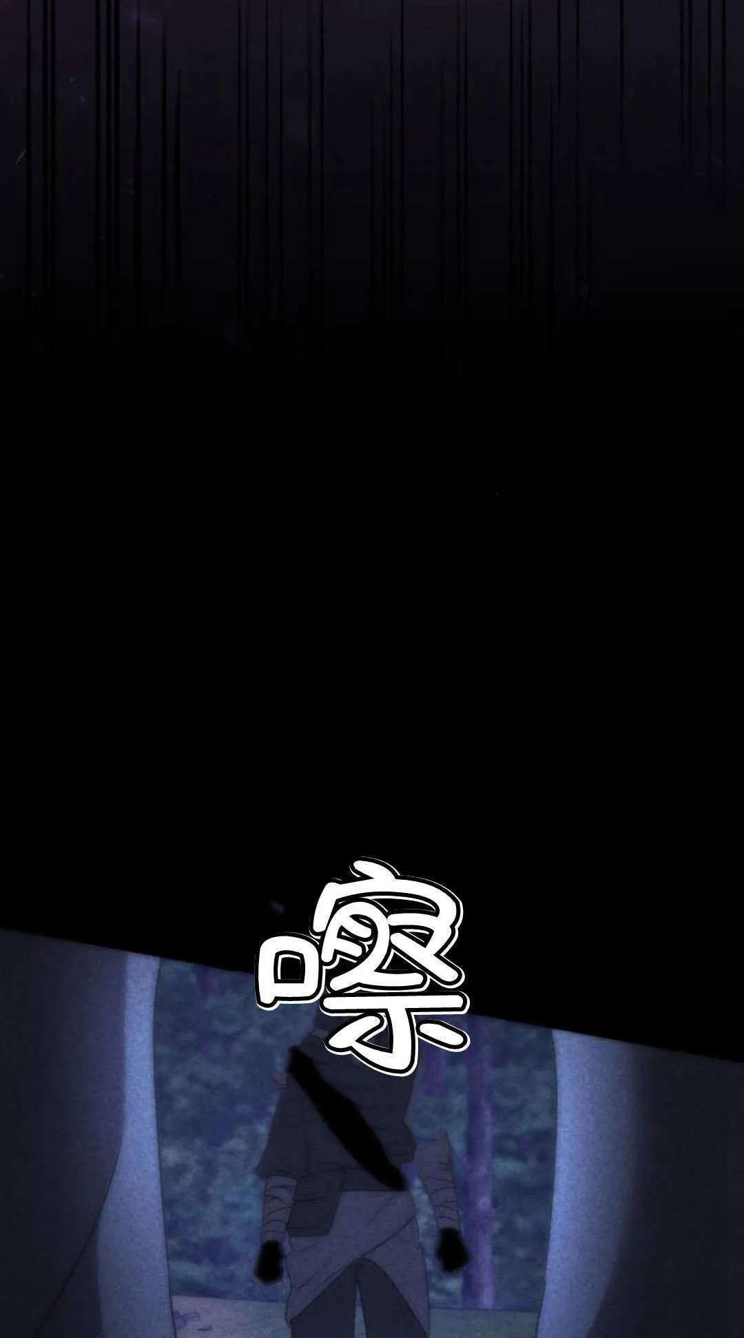第05话64