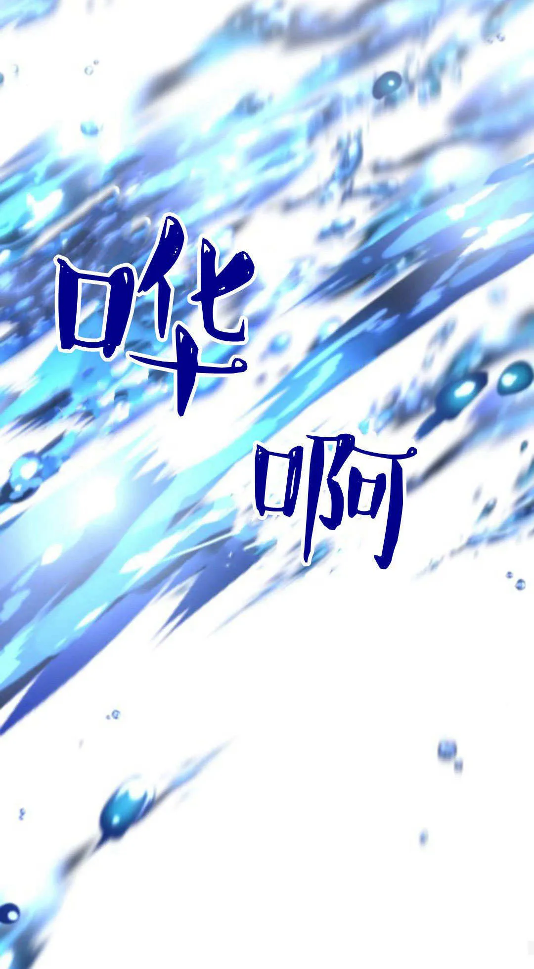 第04话35