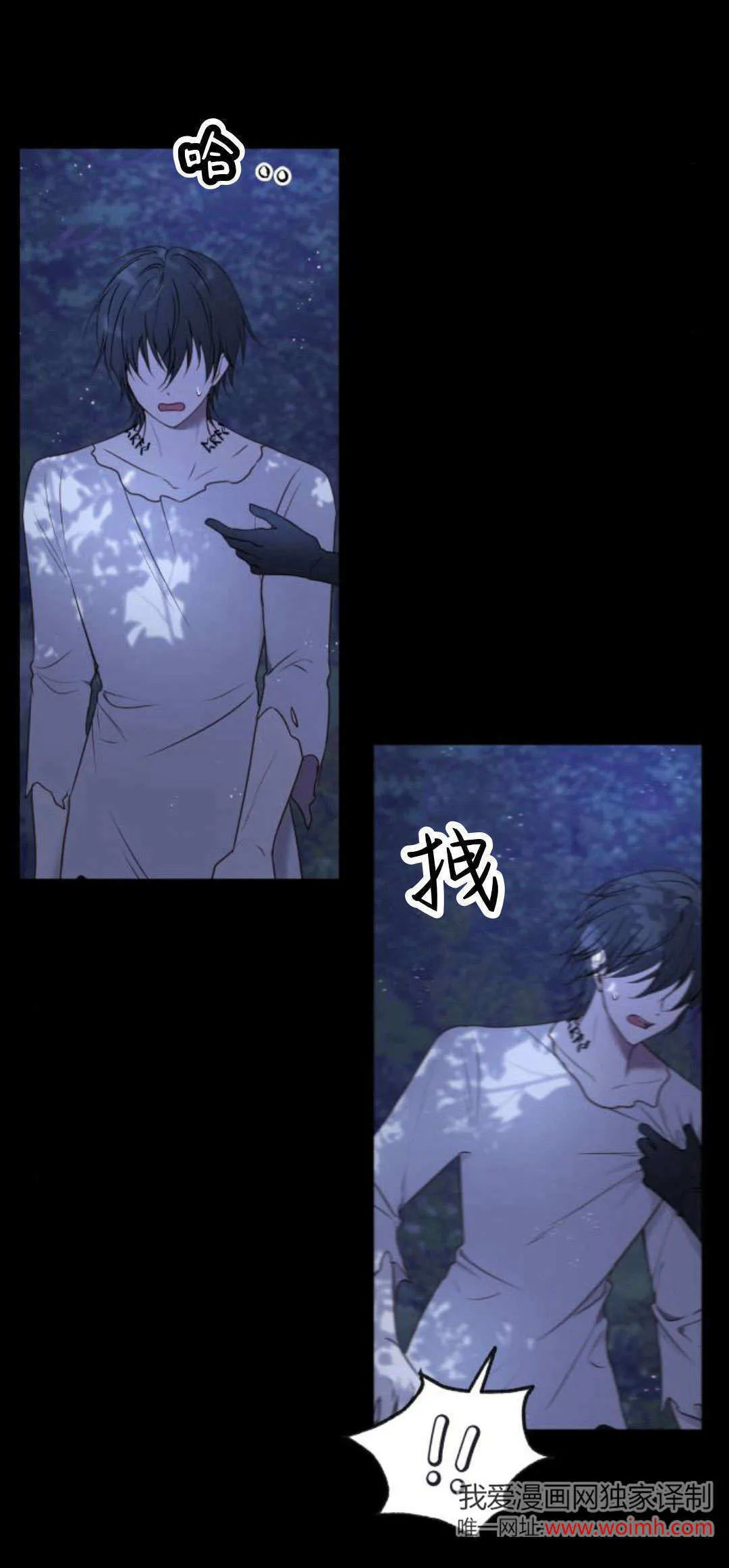 第15话7