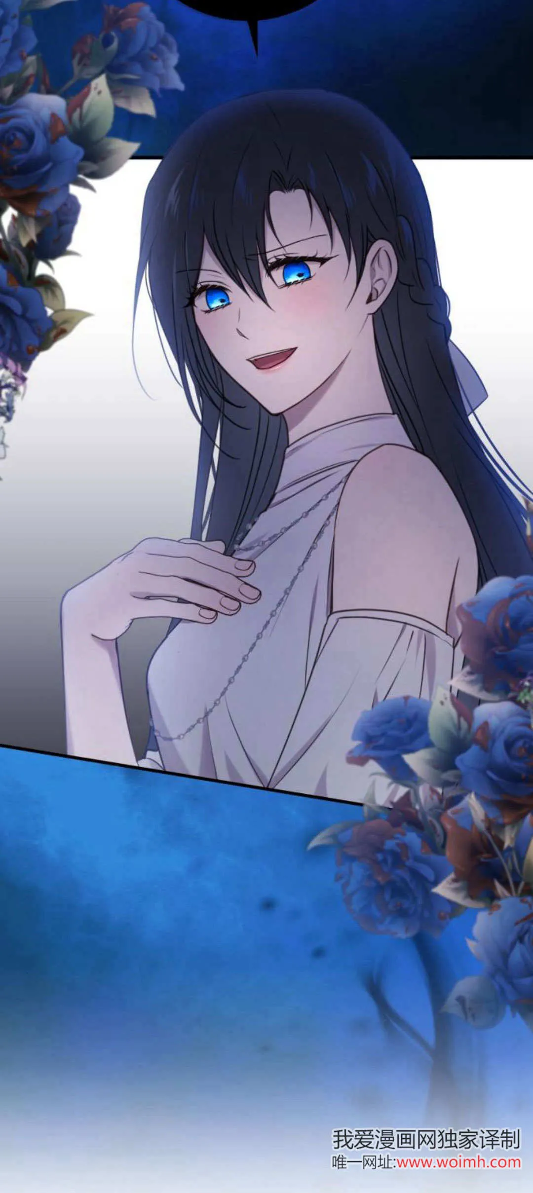 第31话5