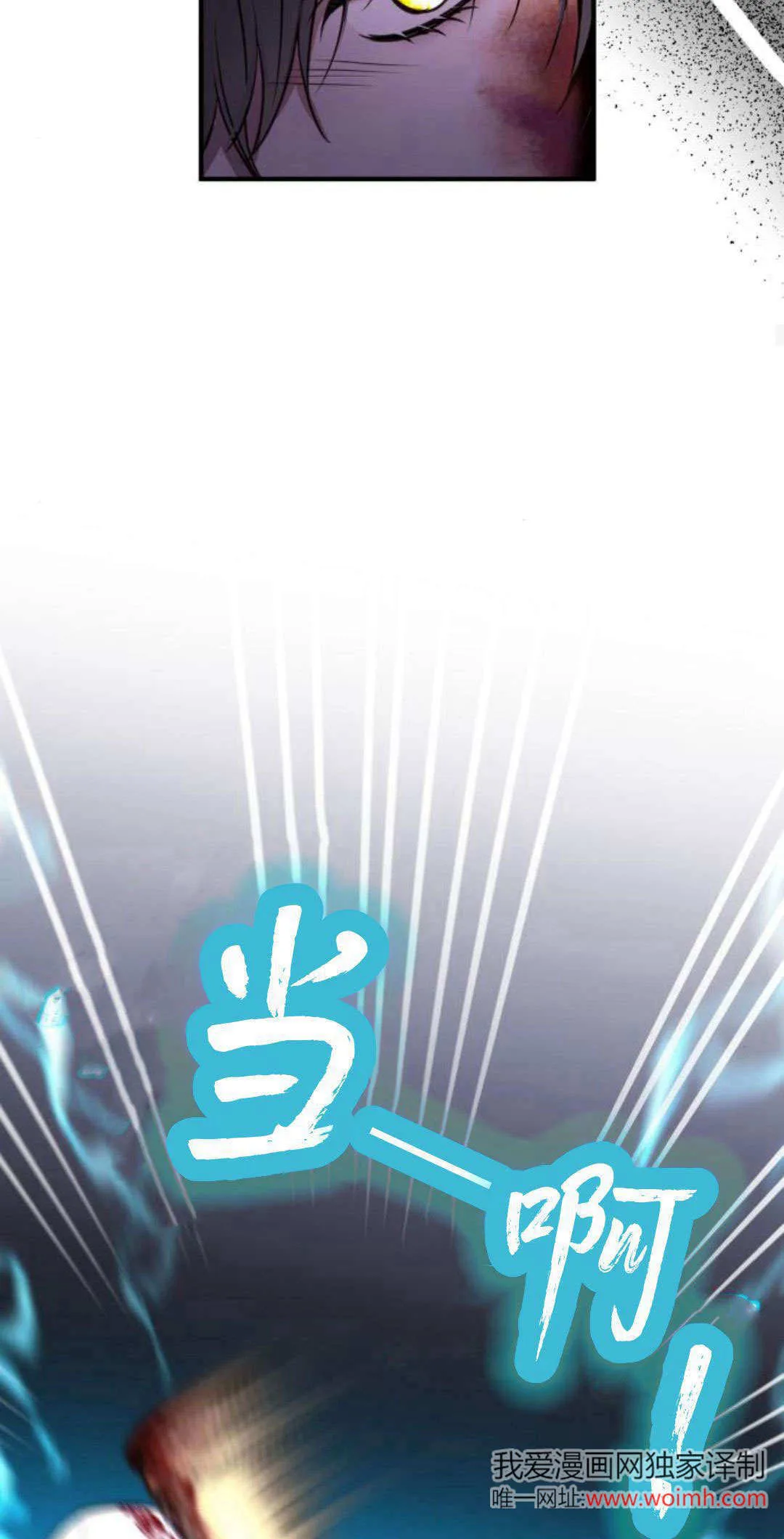 第14话44