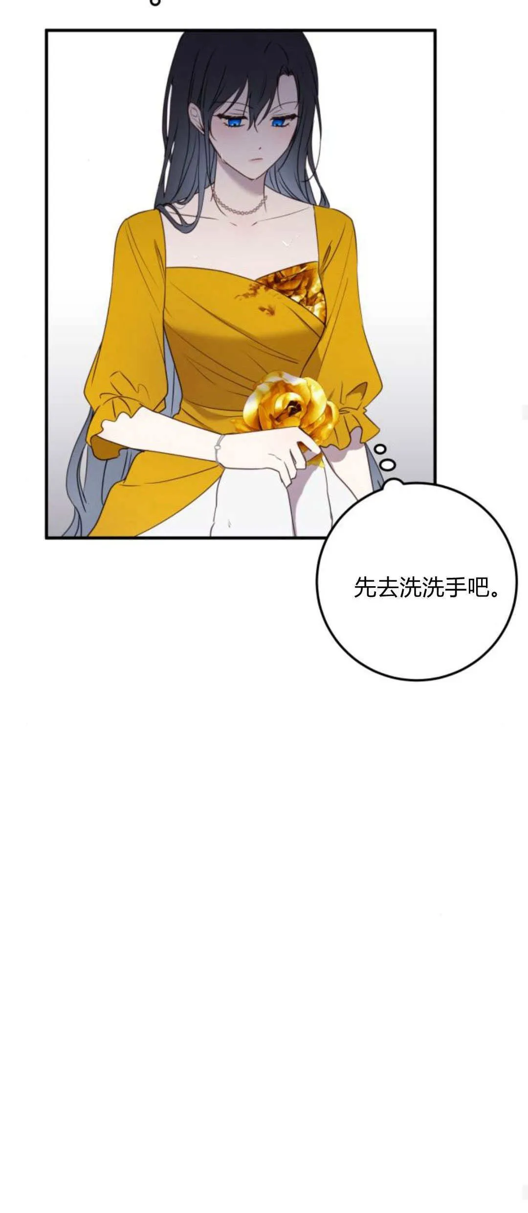 第20话56