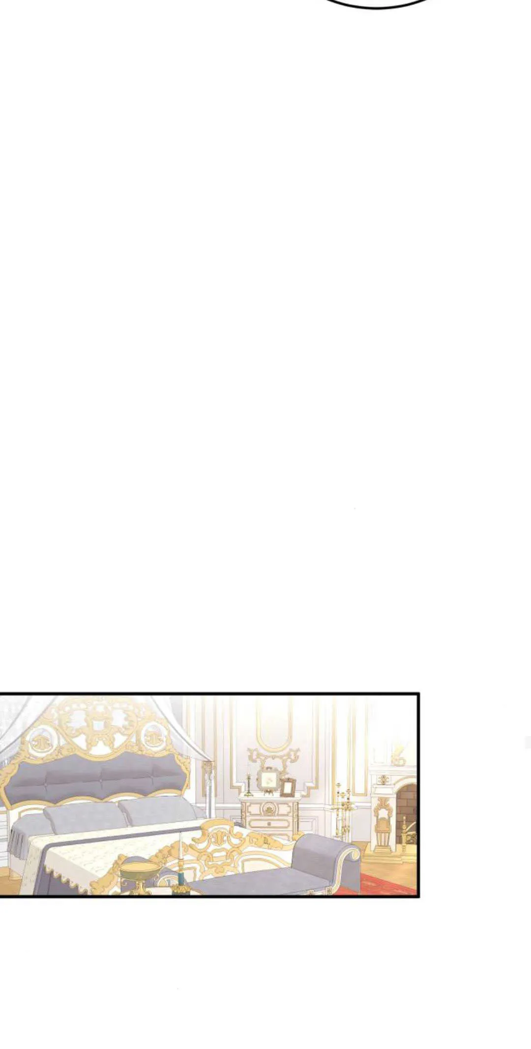 第13话73