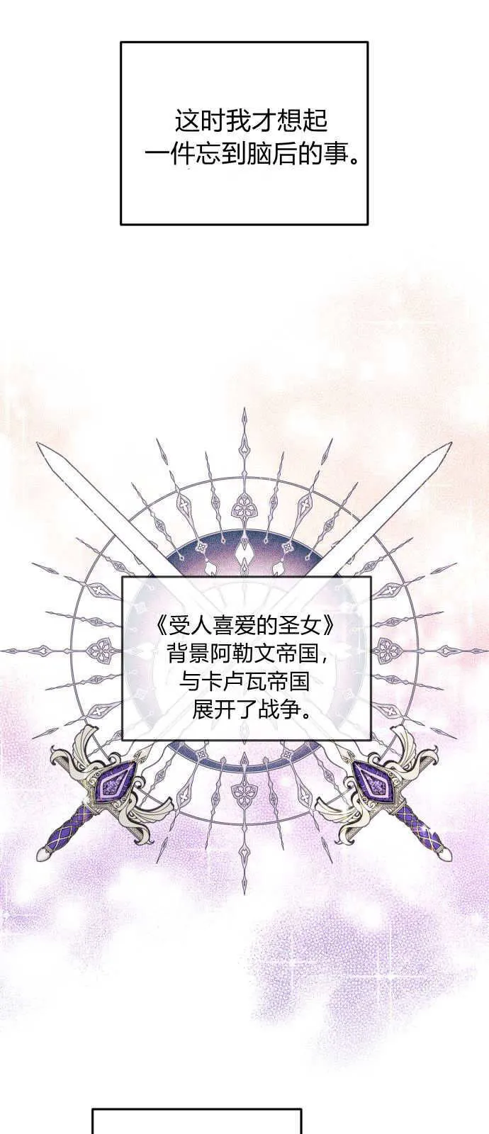 第01话57