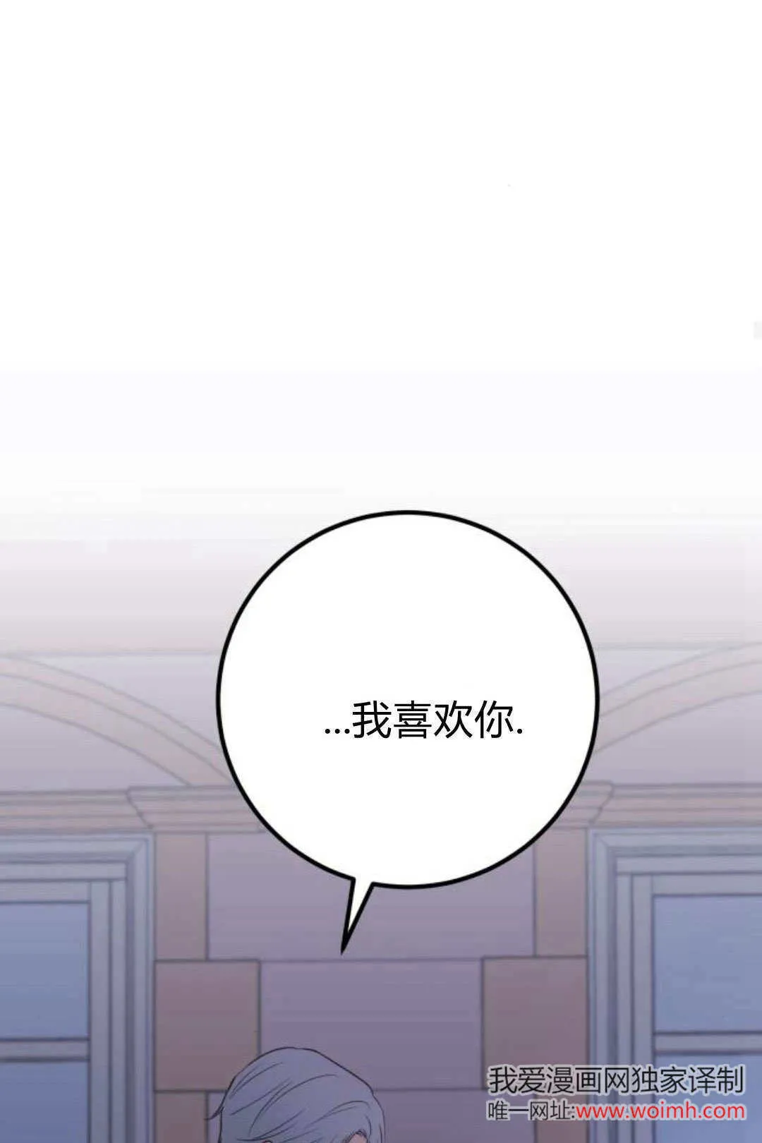 第22话48