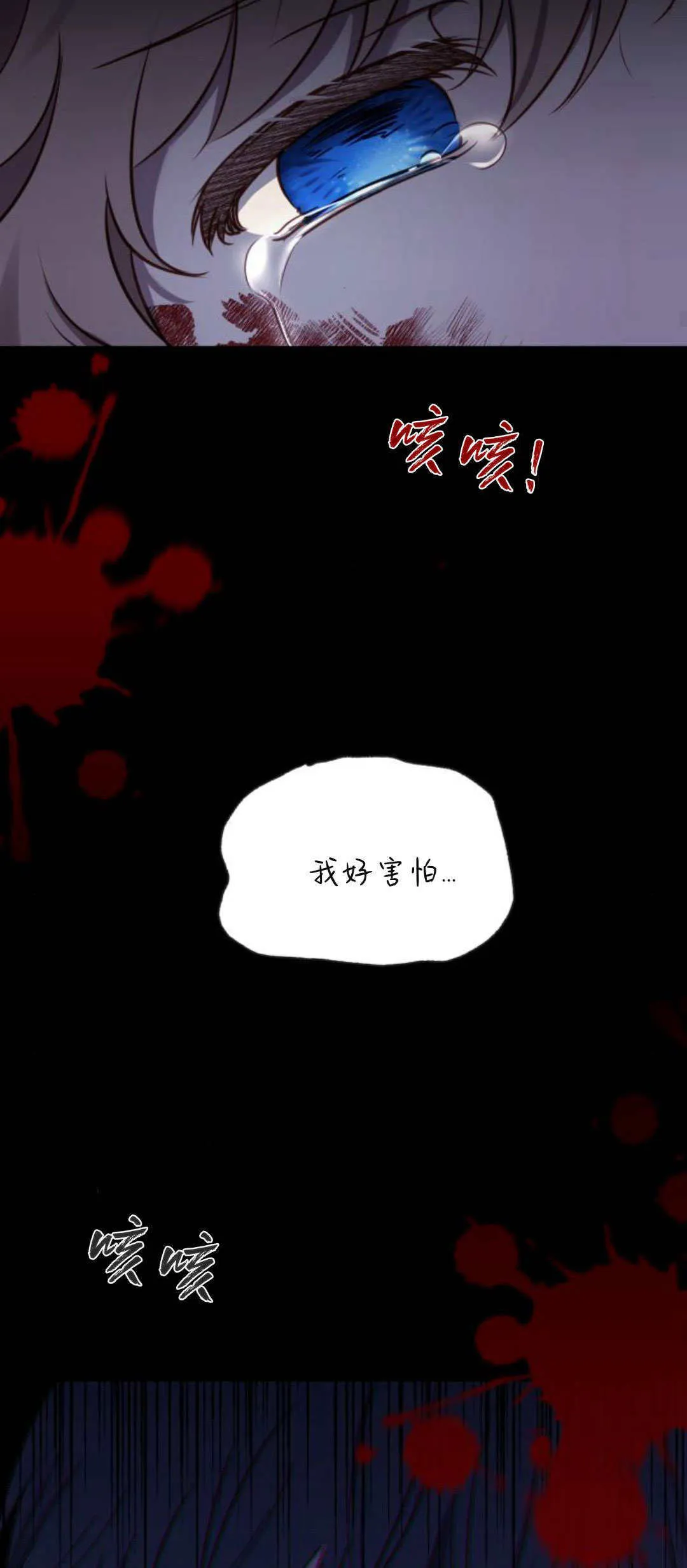 第12话63