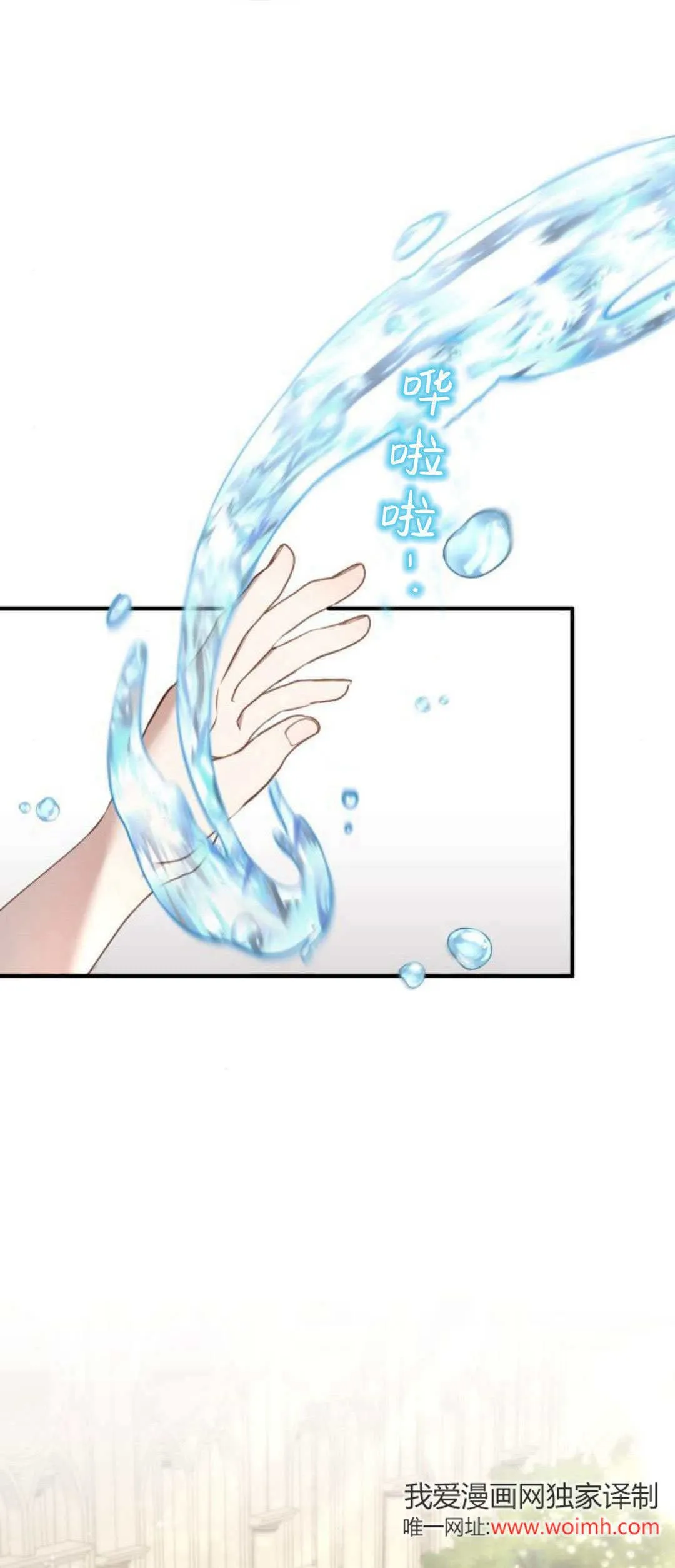 第20话20