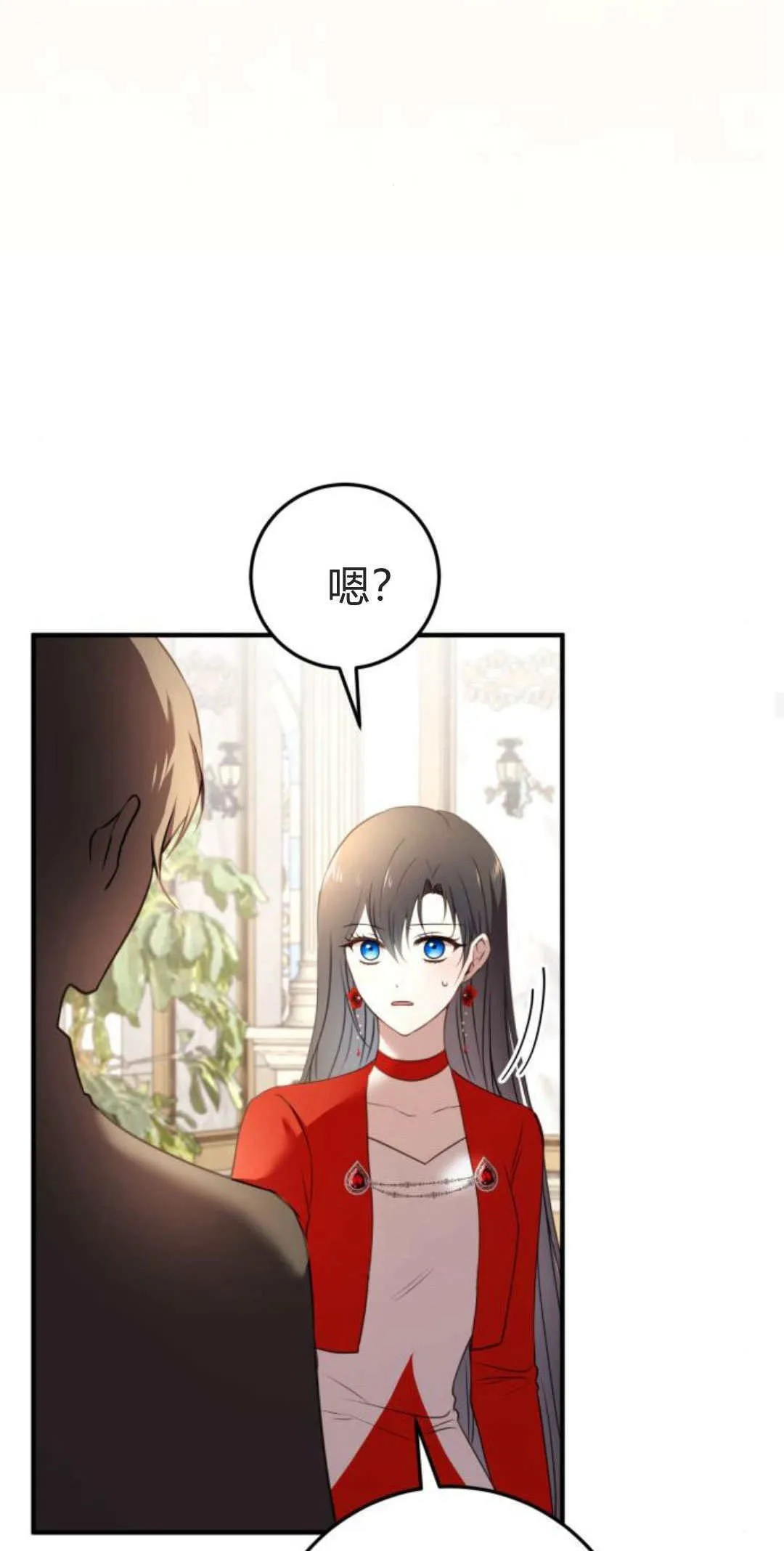 第27话22