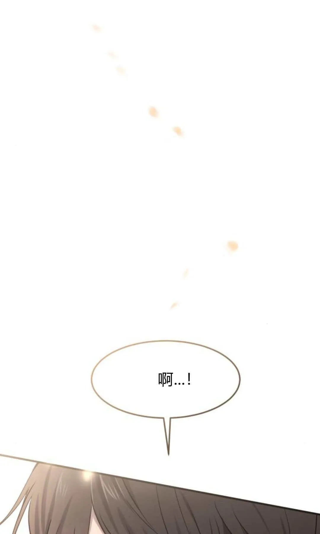 第26话0