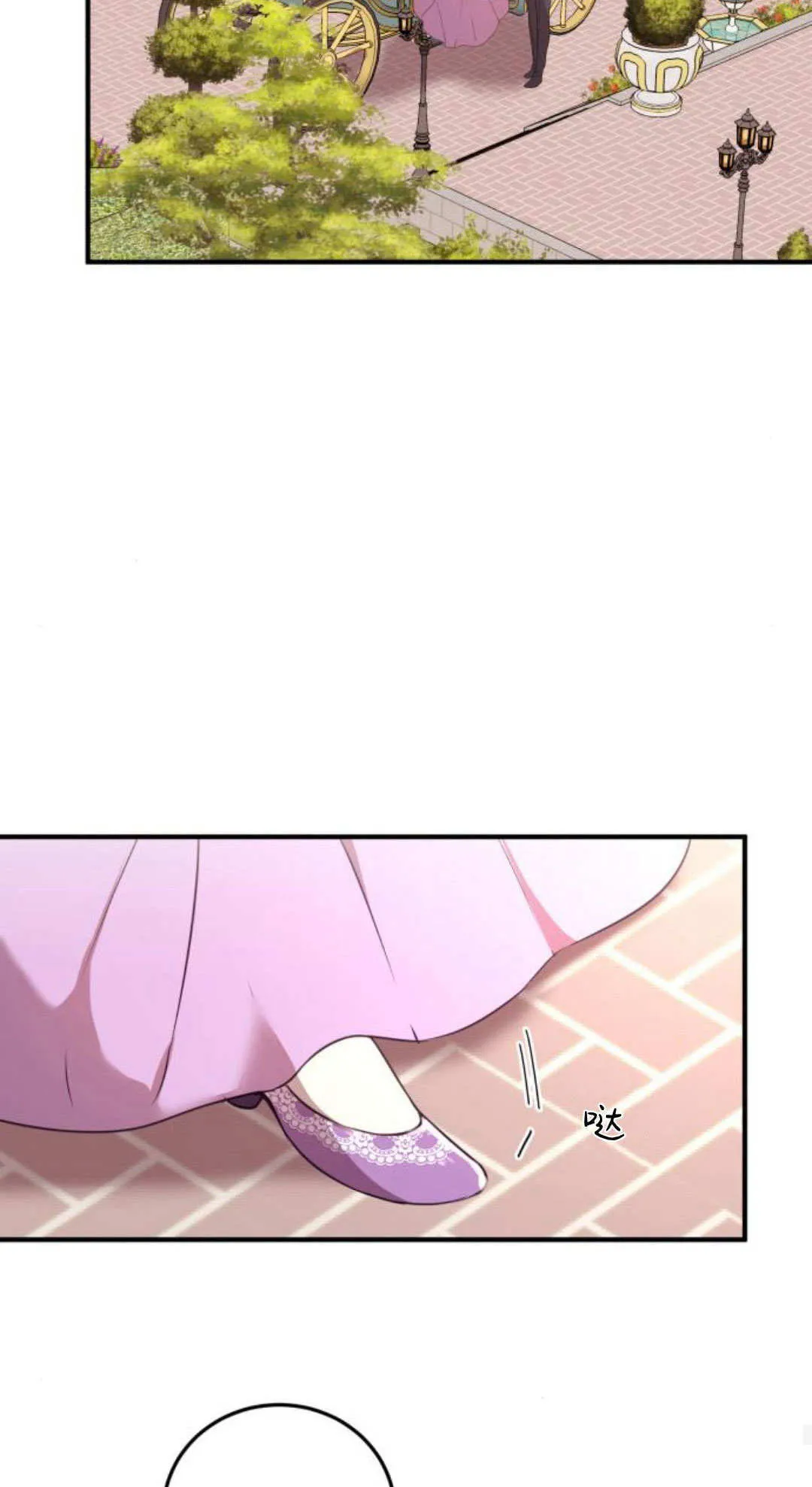 第07话35