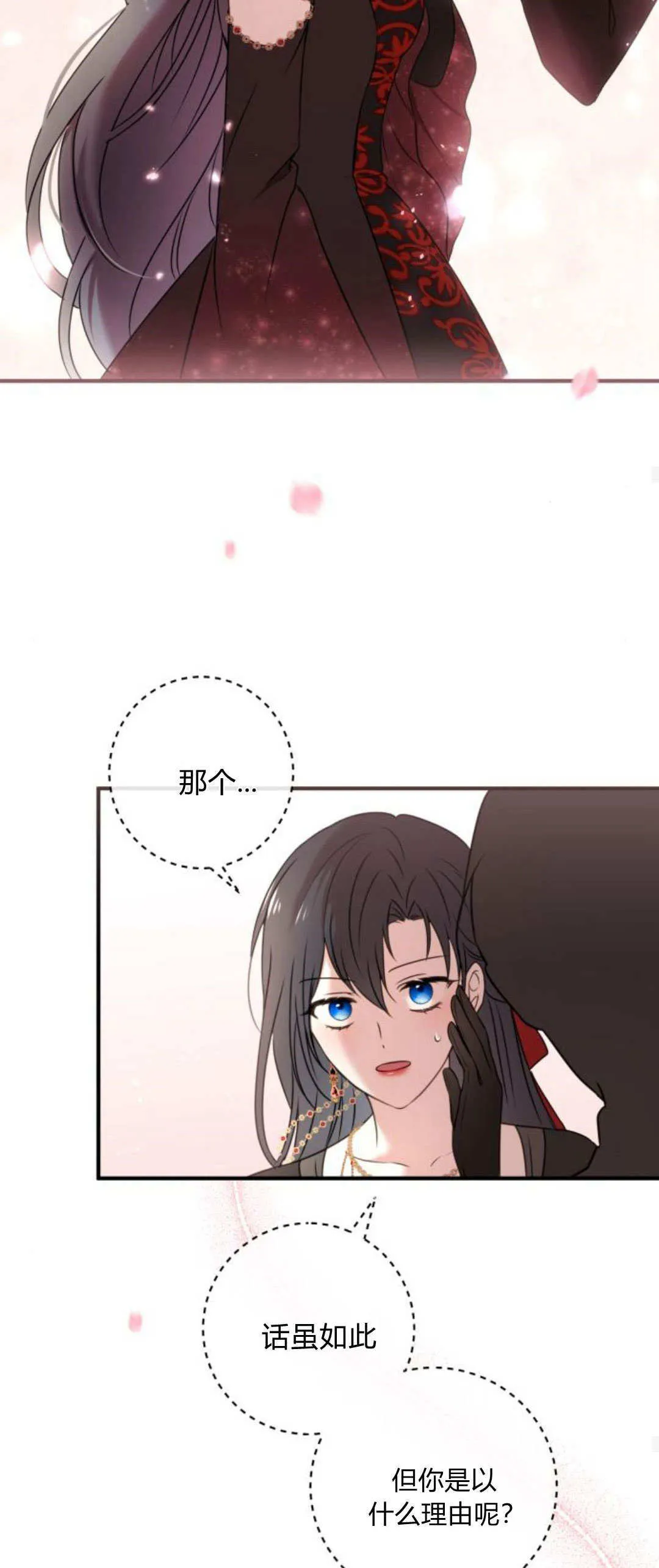 第10话57