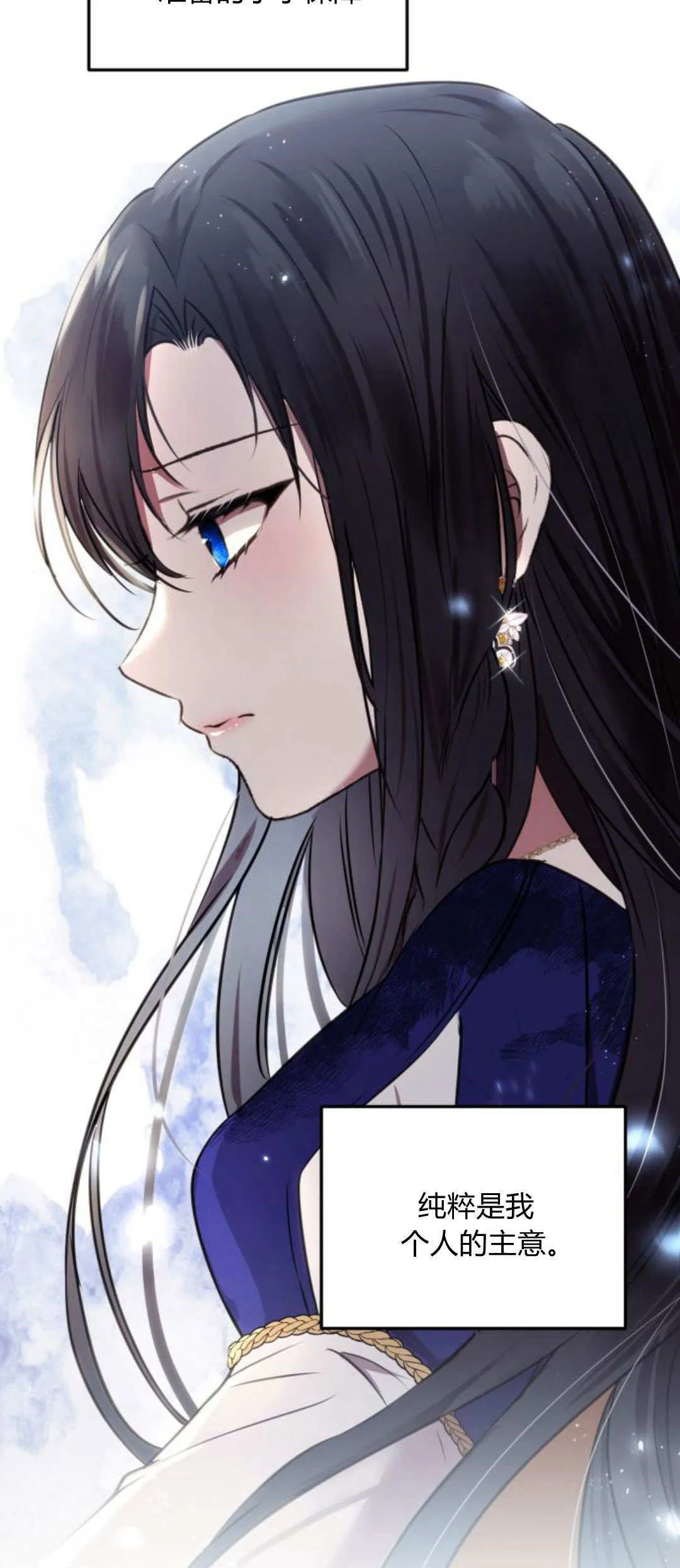 第04话83