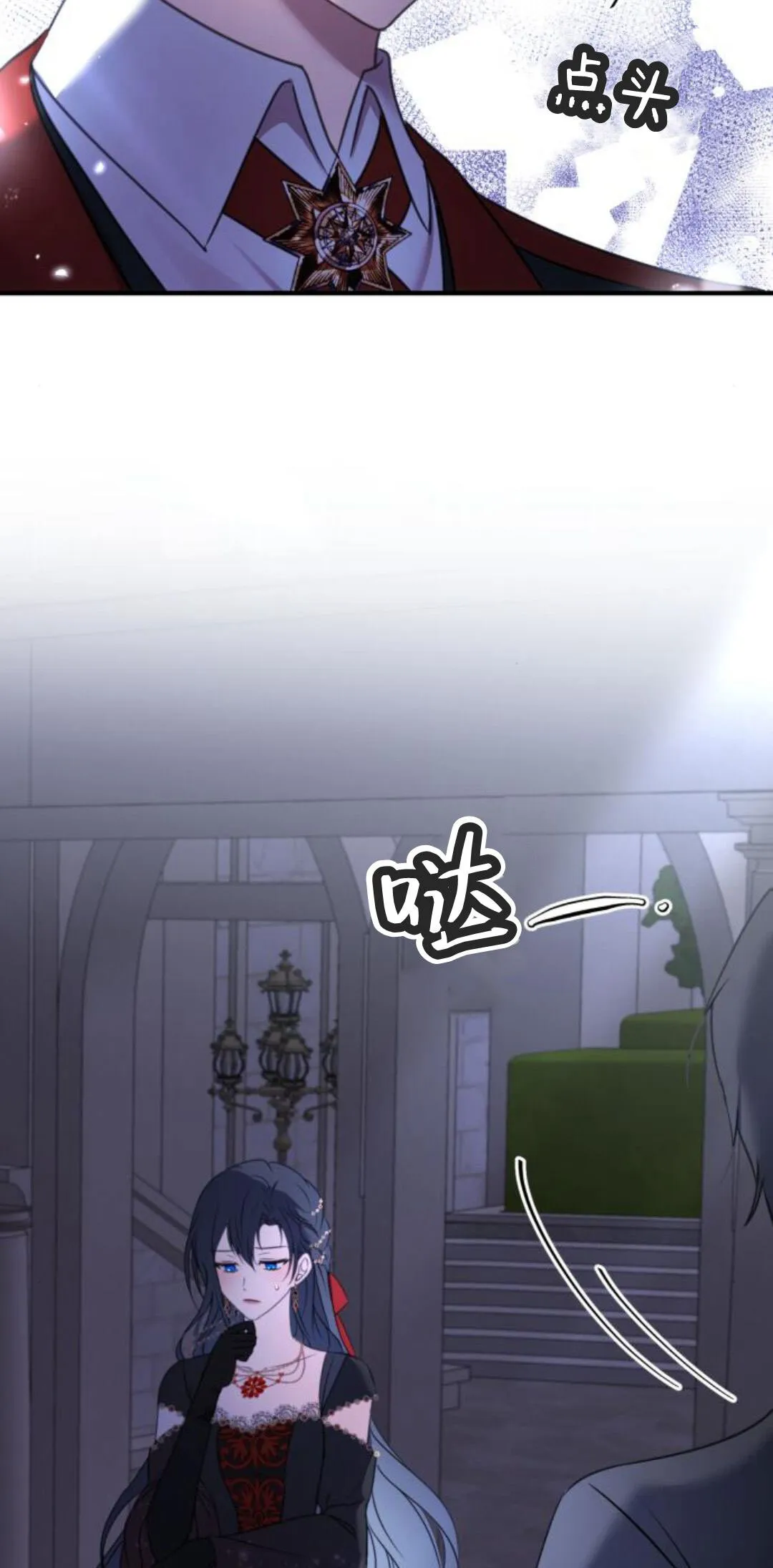 第09话81