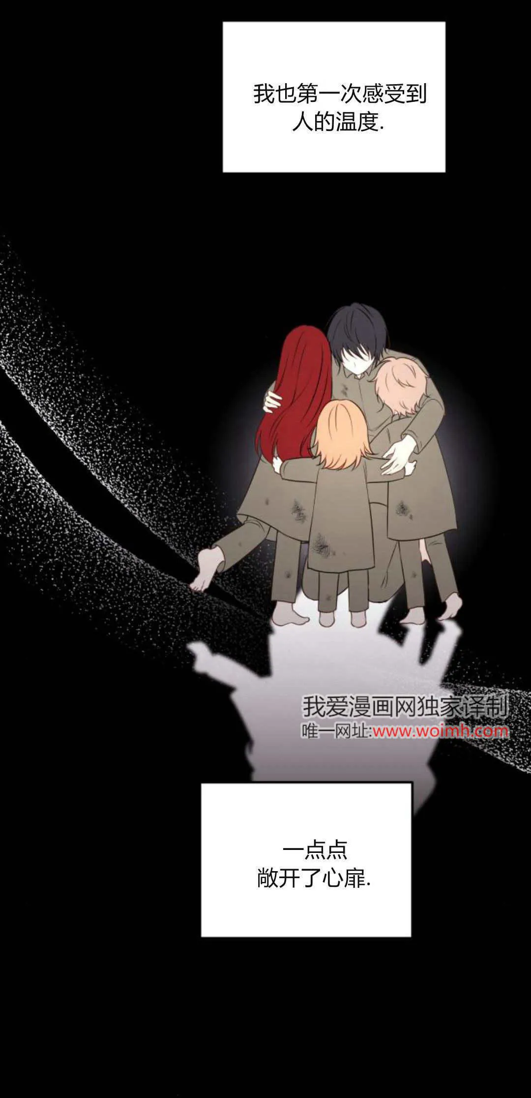 第12话15