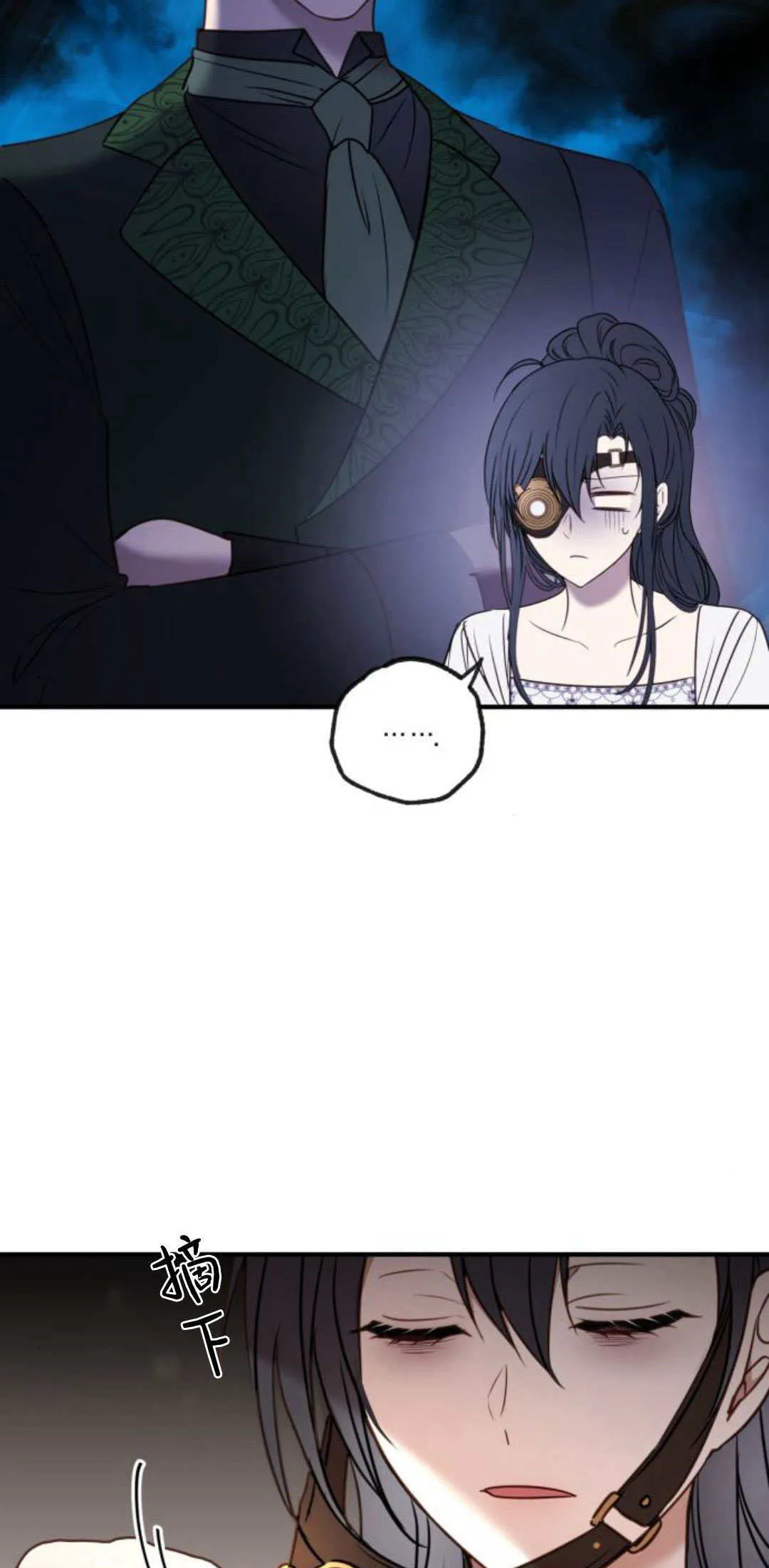 第16话25