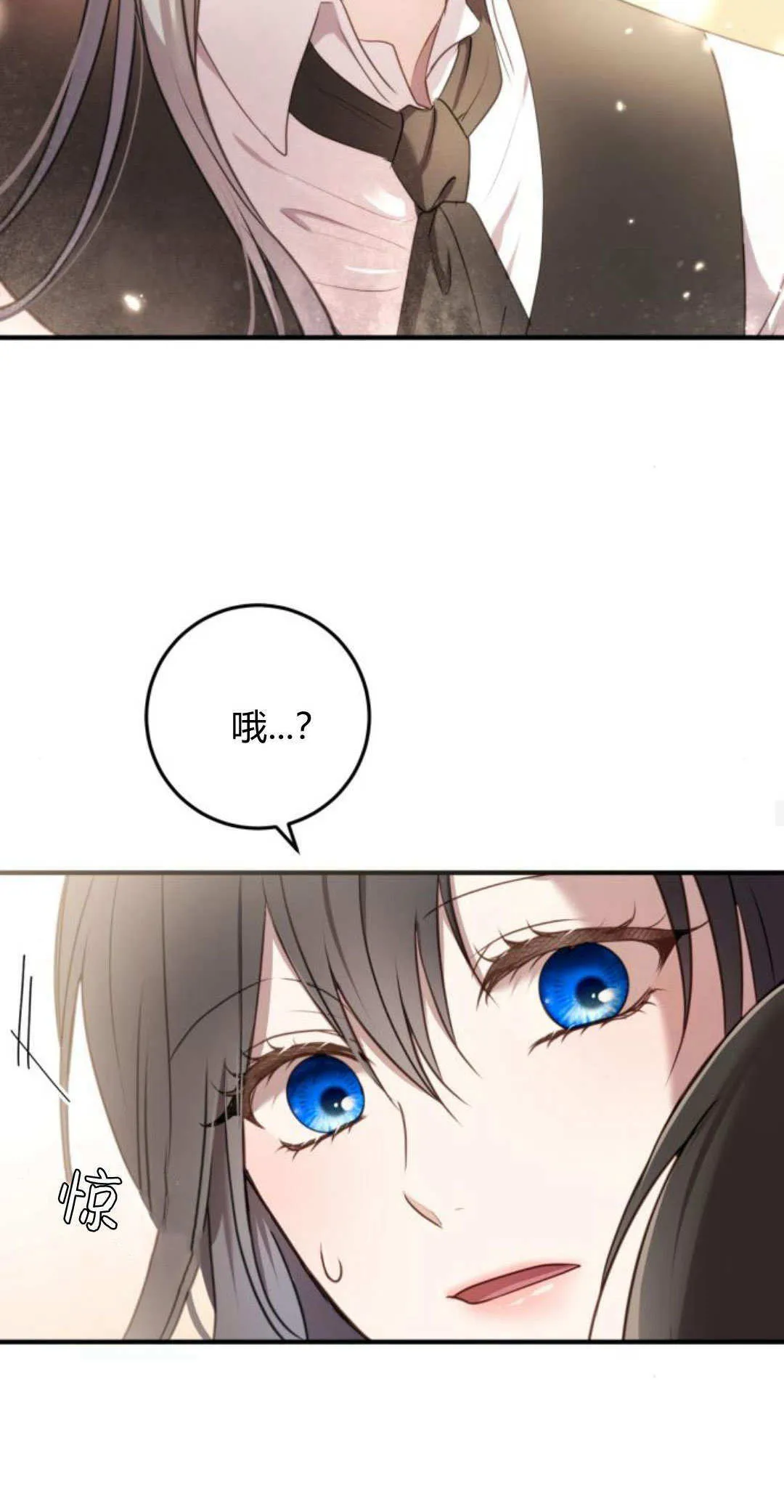 第19话18