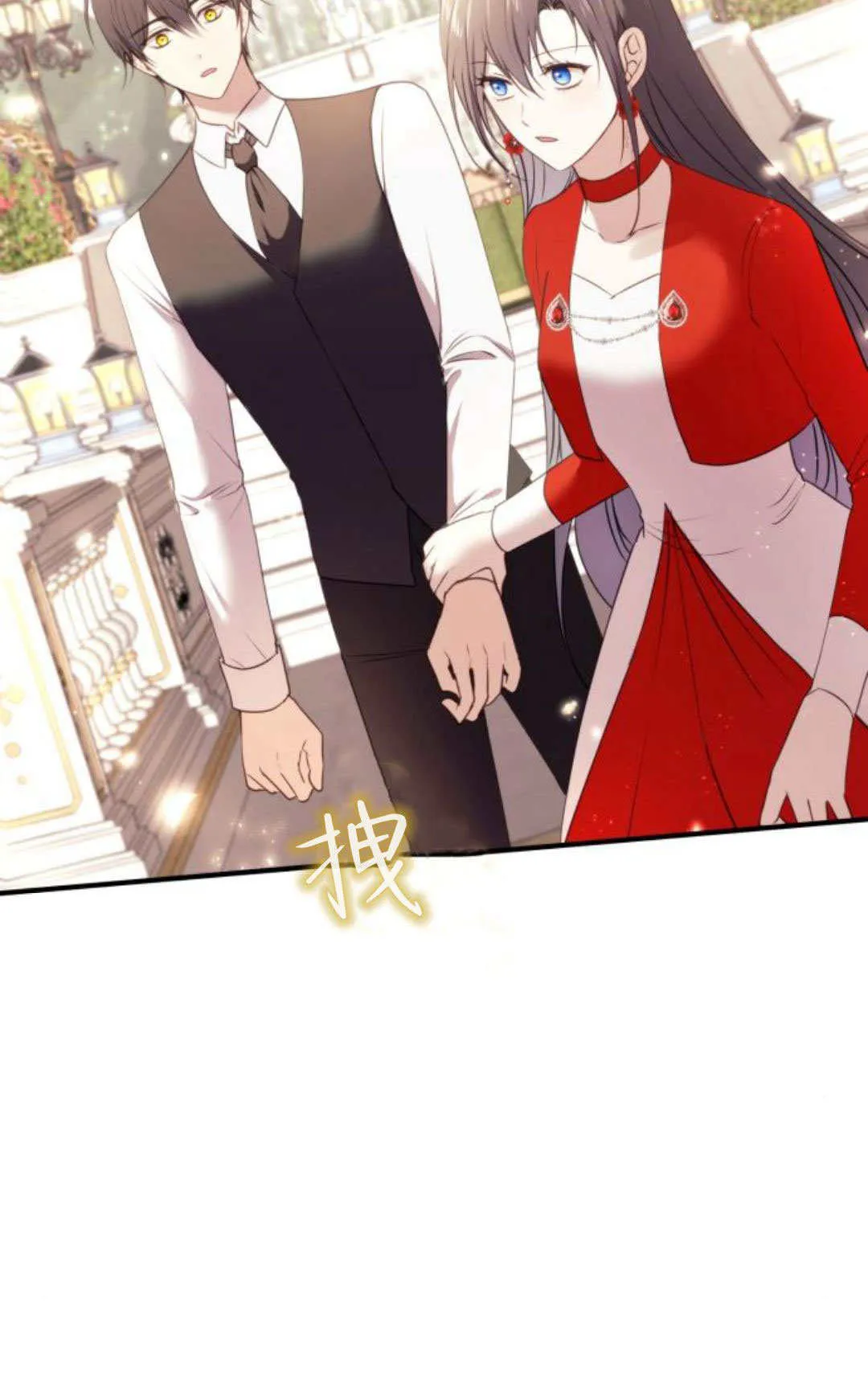 第27话16