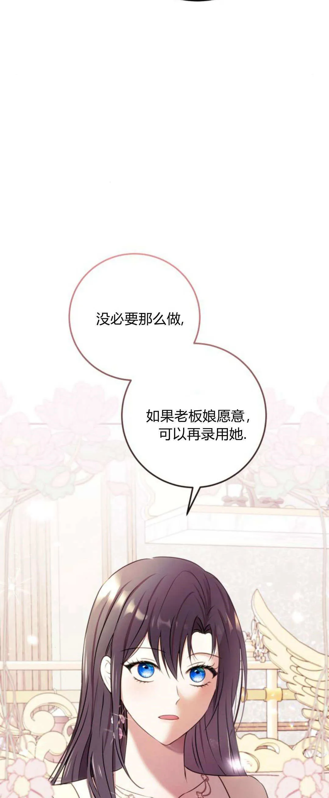 第07话22