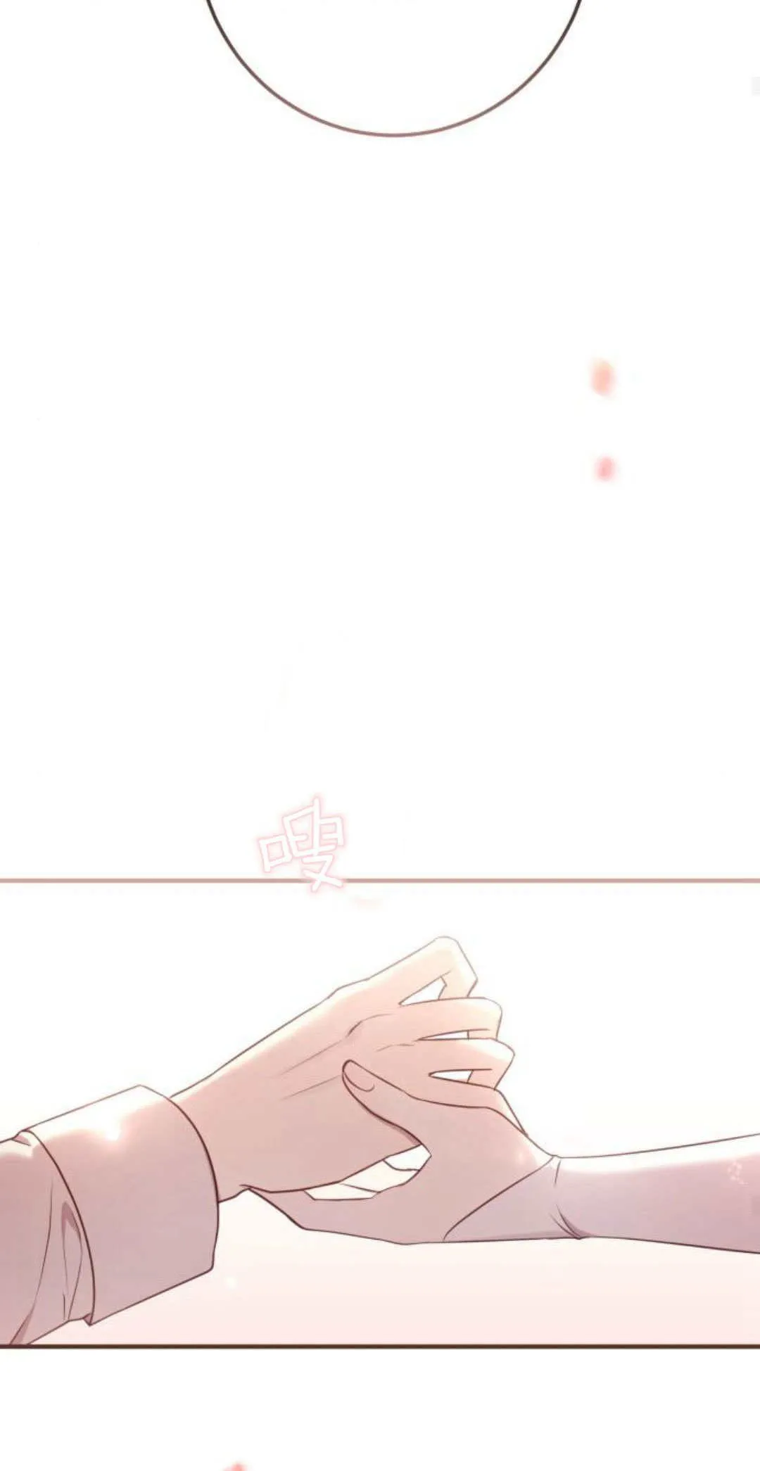 第17话44