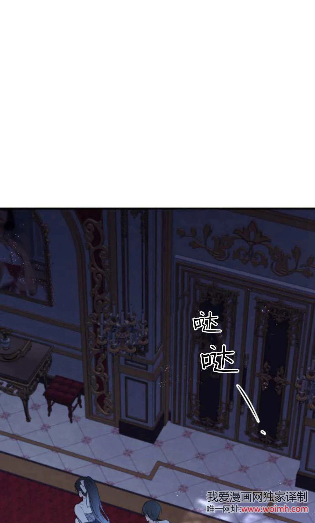 第17话0