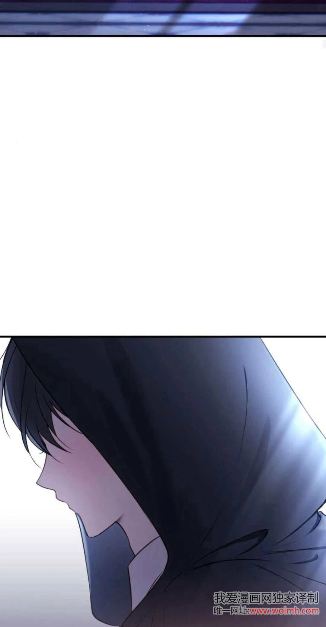 第17话73