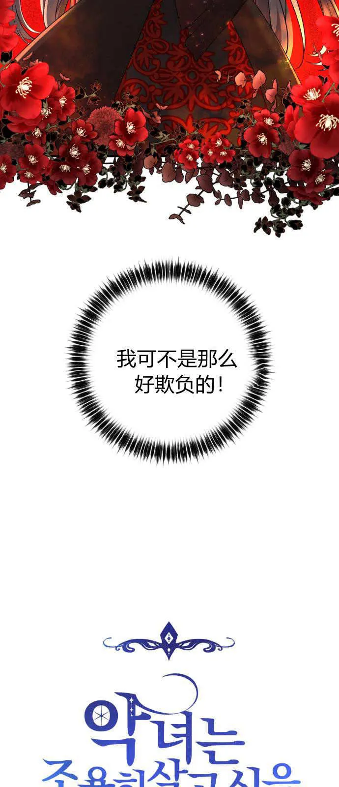 第01话24