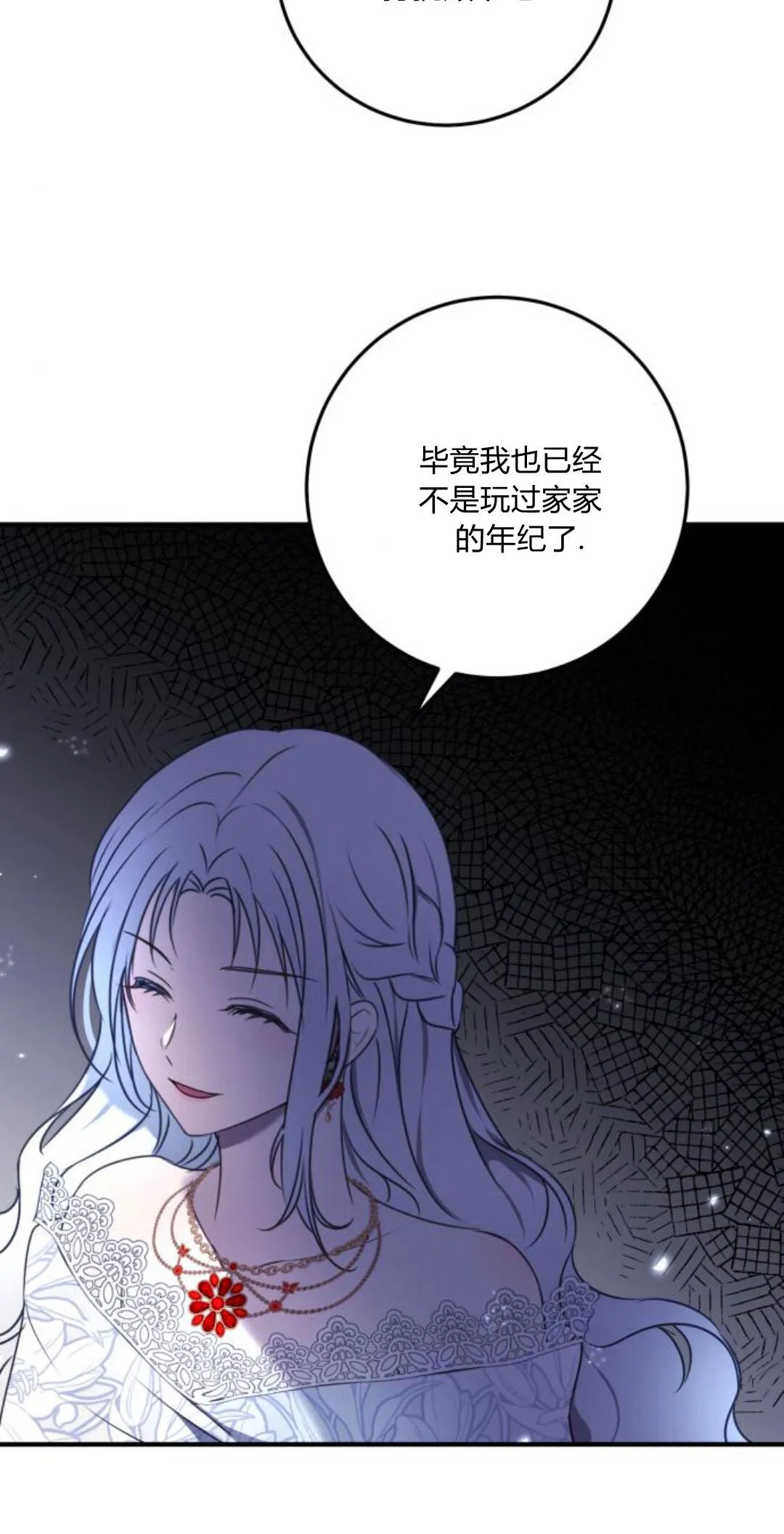 第09话22