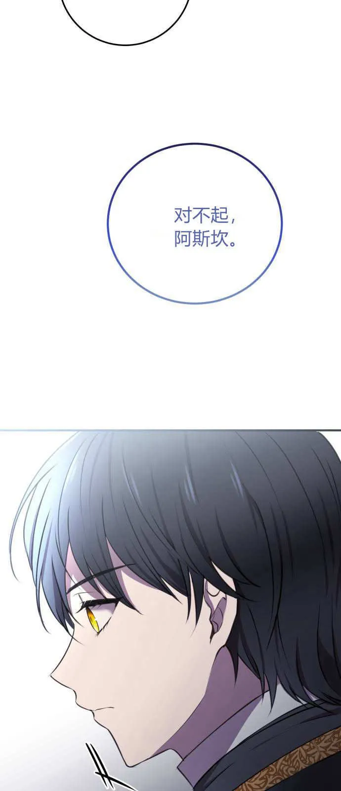 第03话64