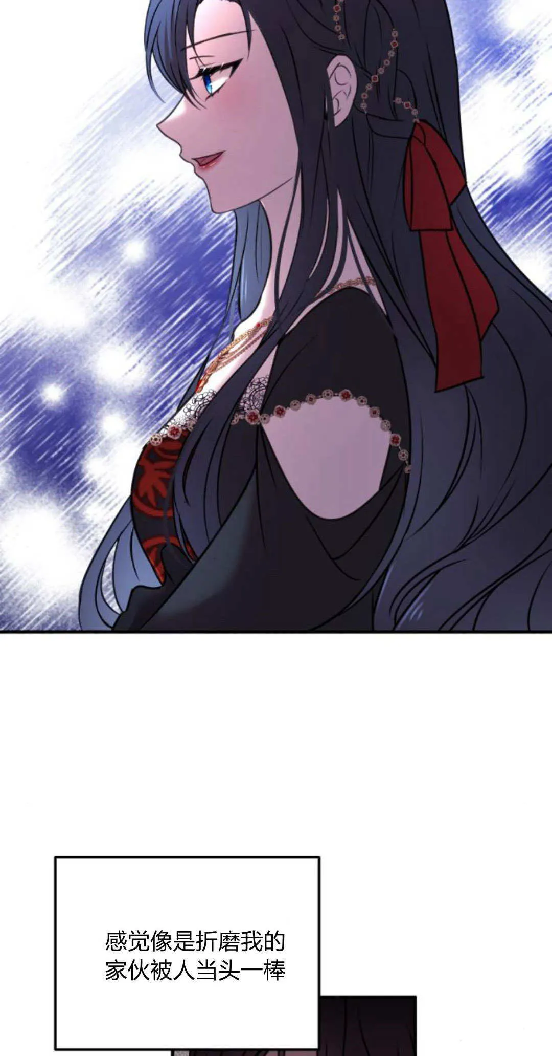 第08话75