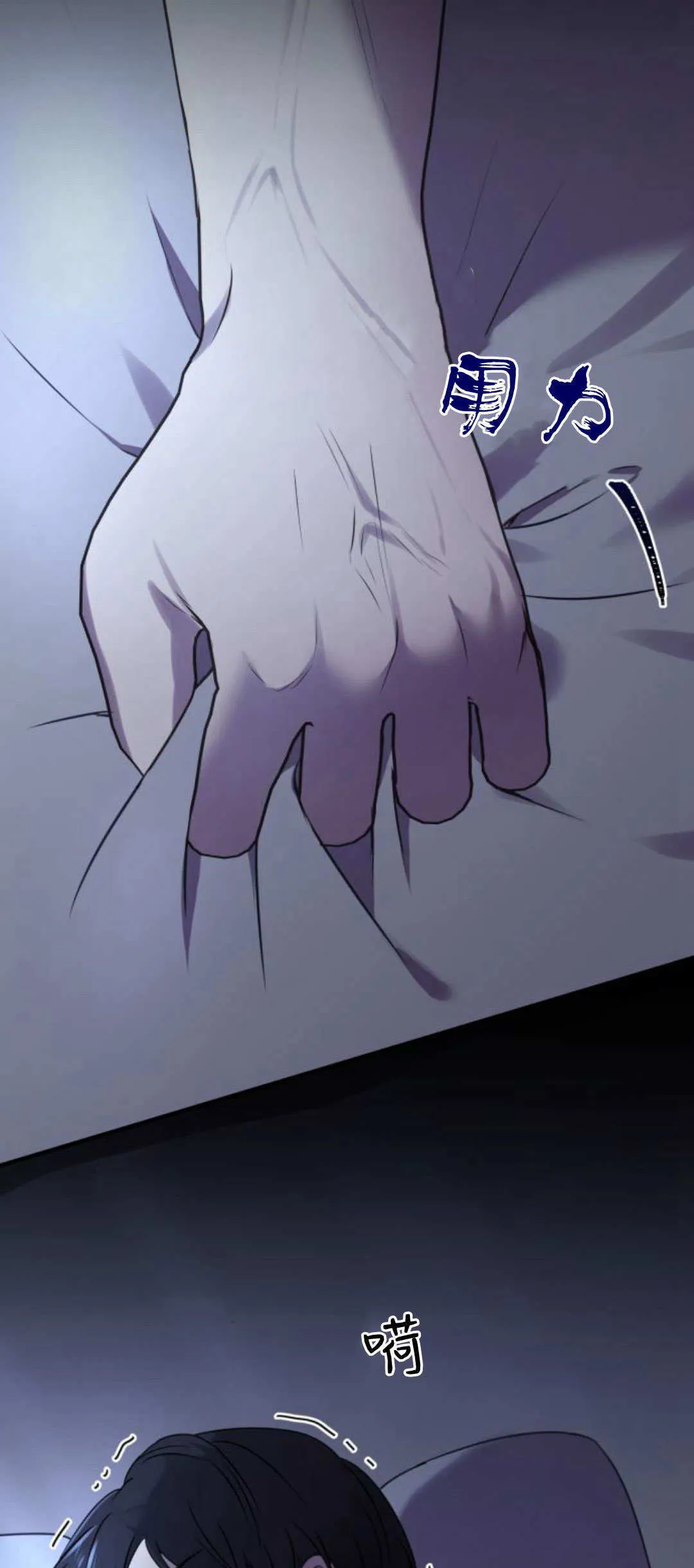 第05话57