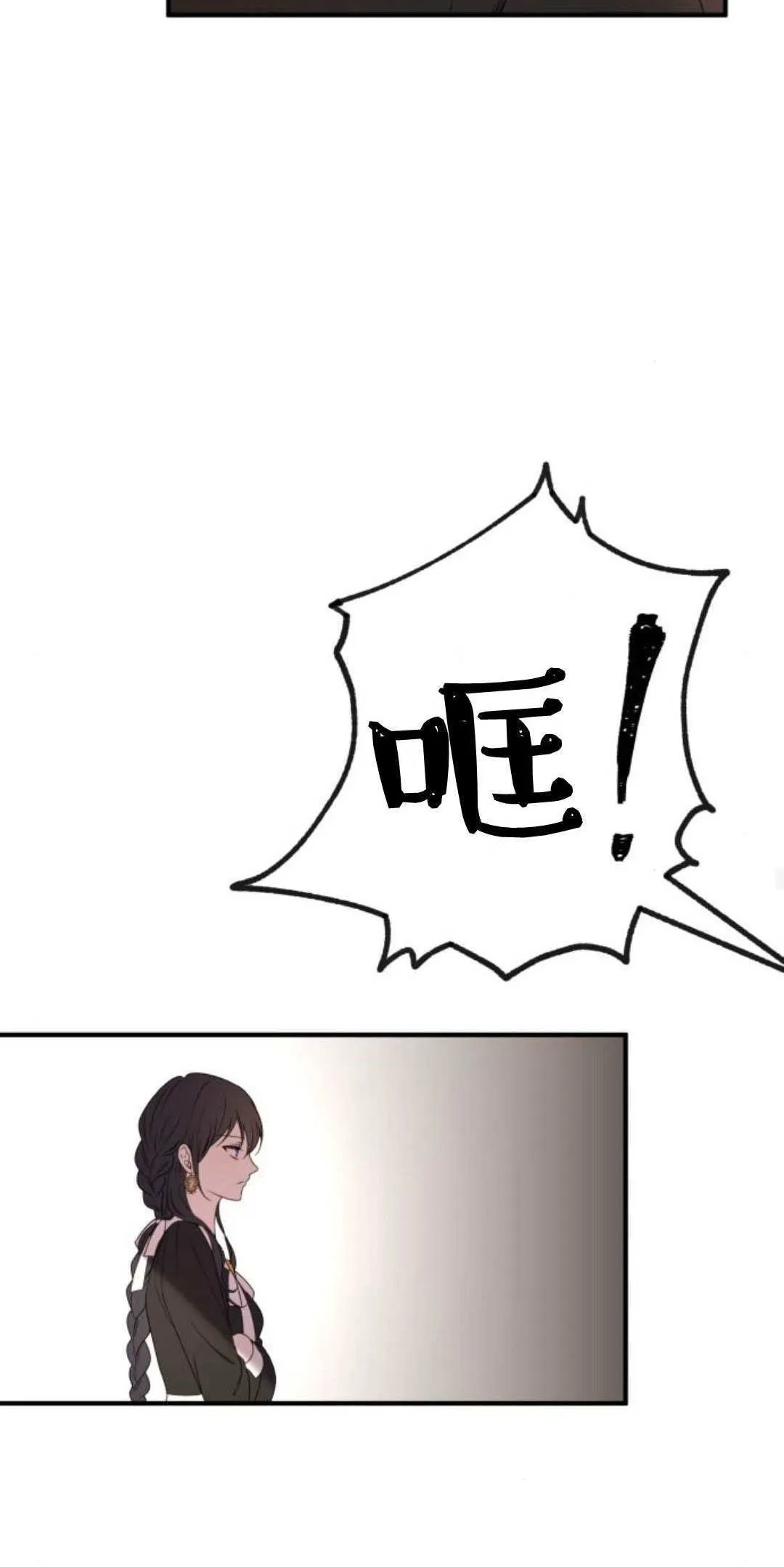 第14话69