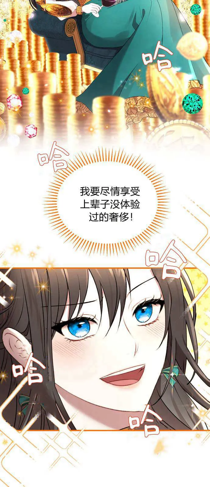 第01话47