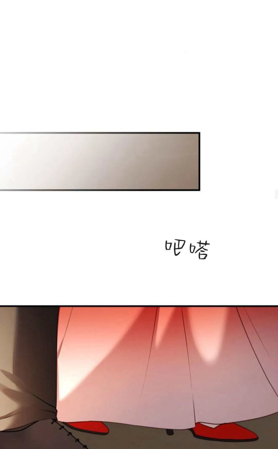 第27话17