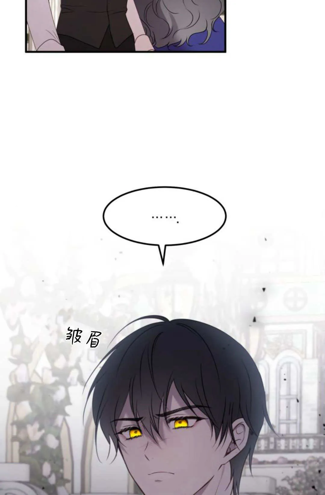 第30话31