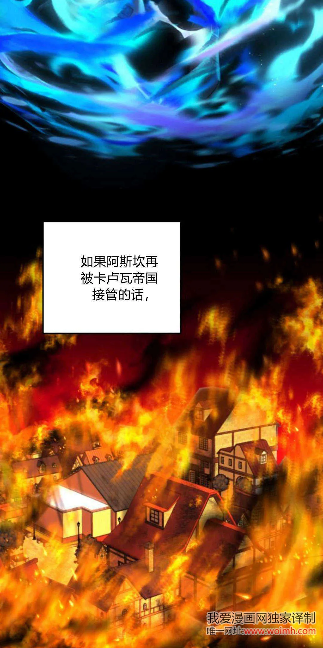 第13话17
