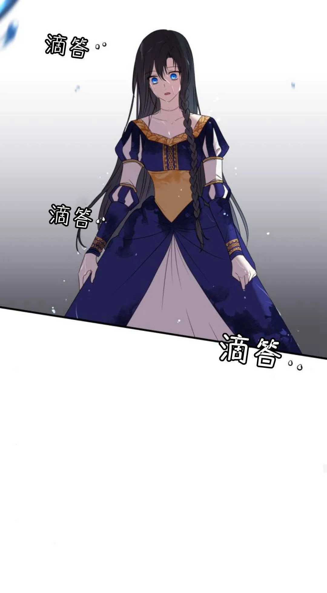 第04话36
