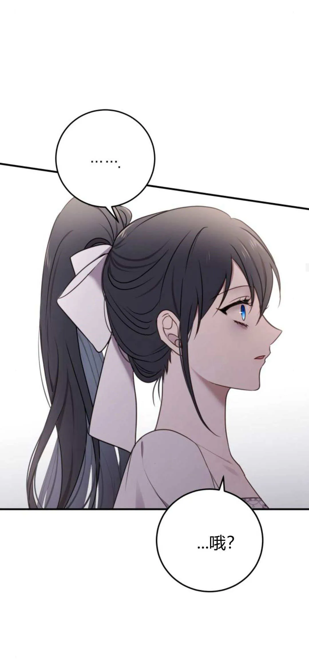 第16话48