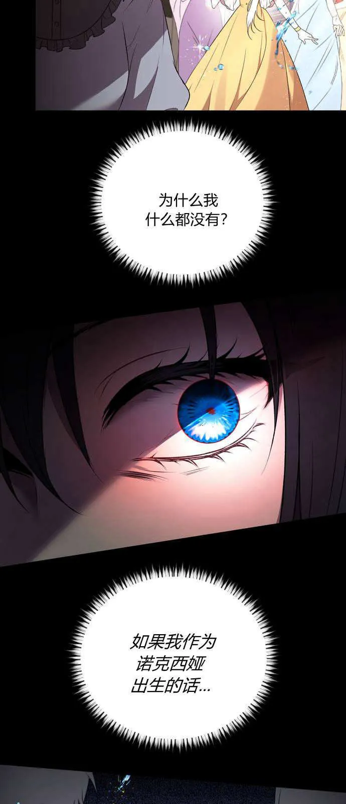 第01话37