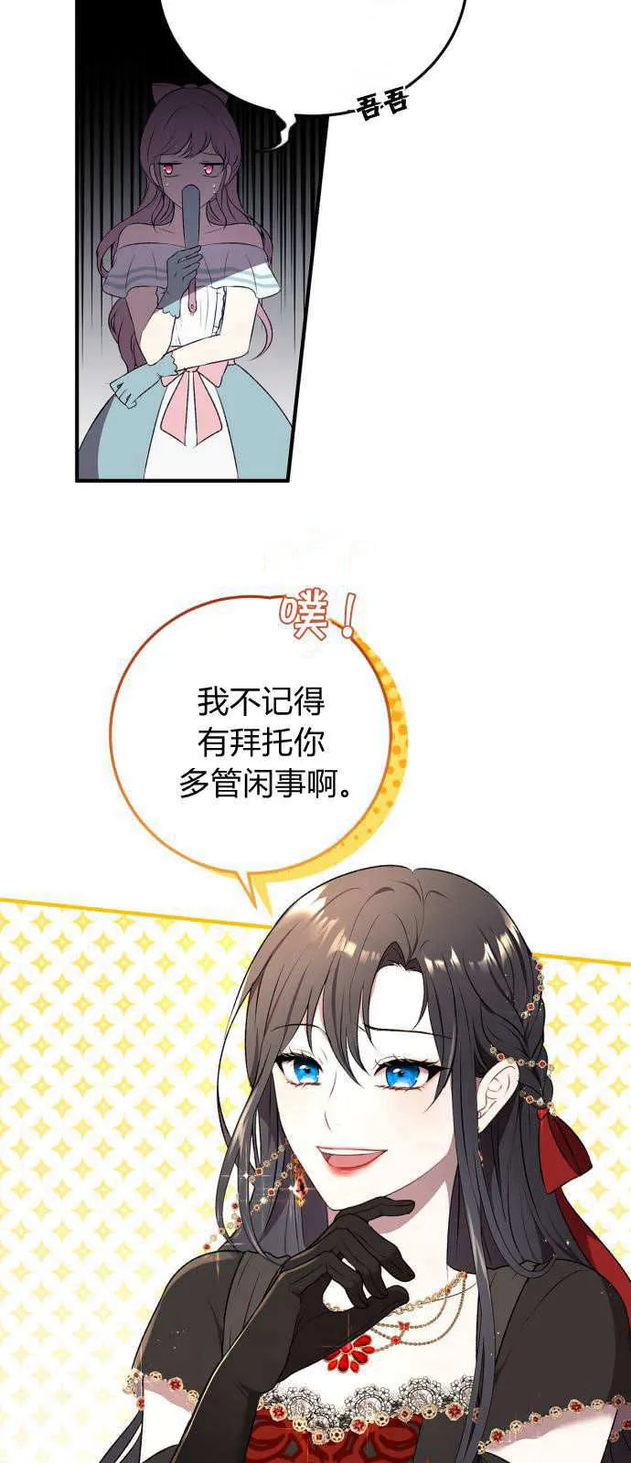 第01话20