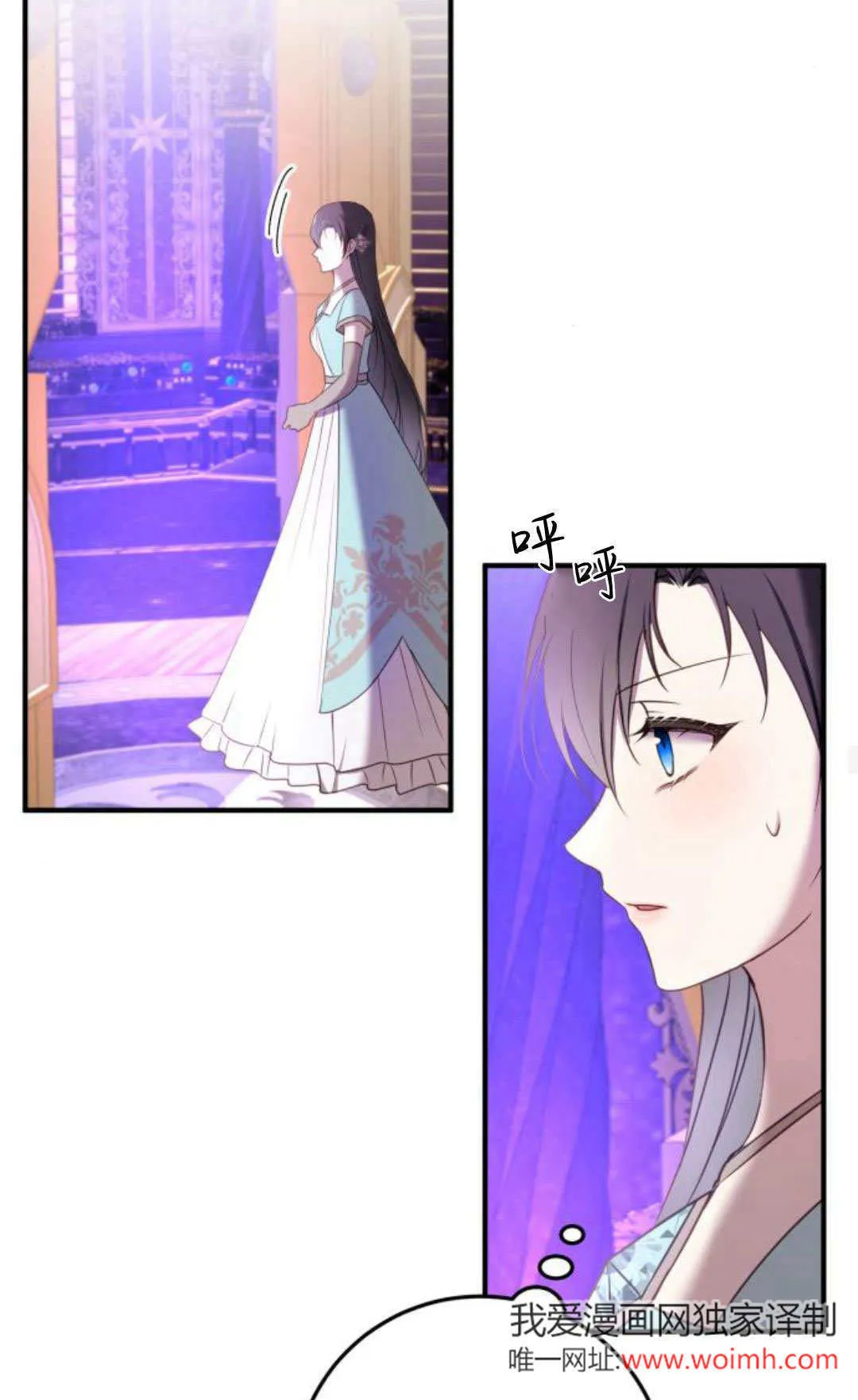第27话52