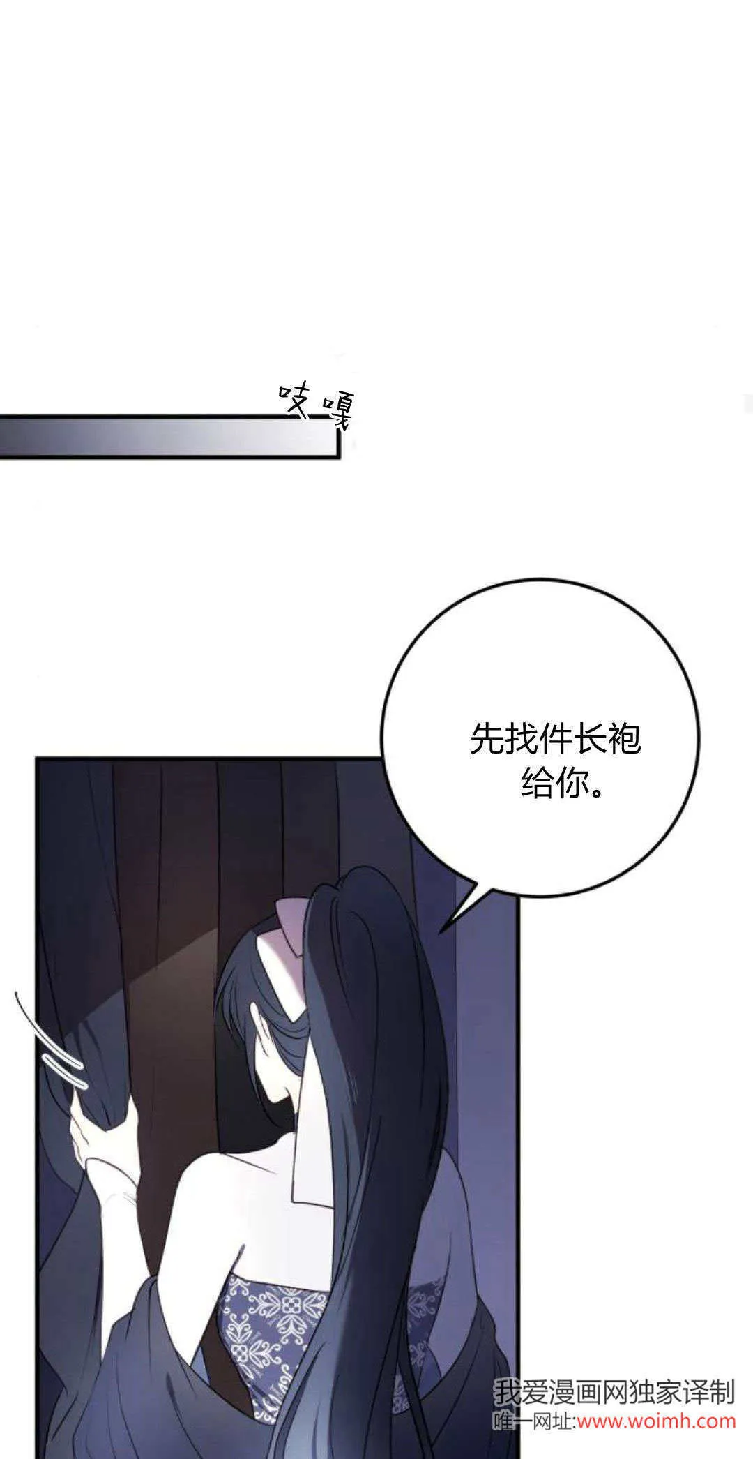 第17话57