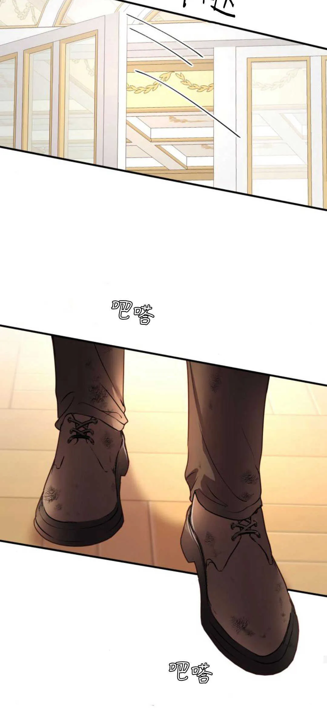 第13话32