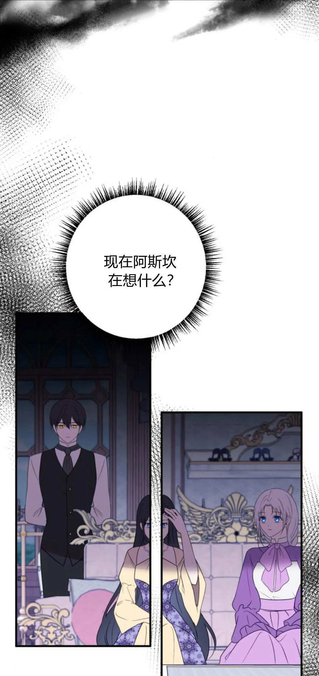 第07话17