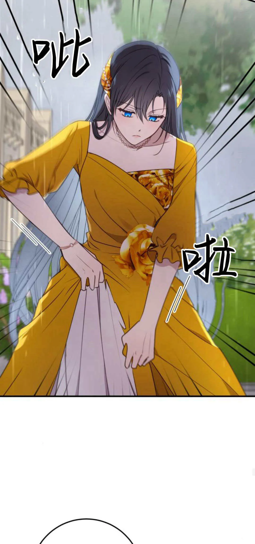 第20话43