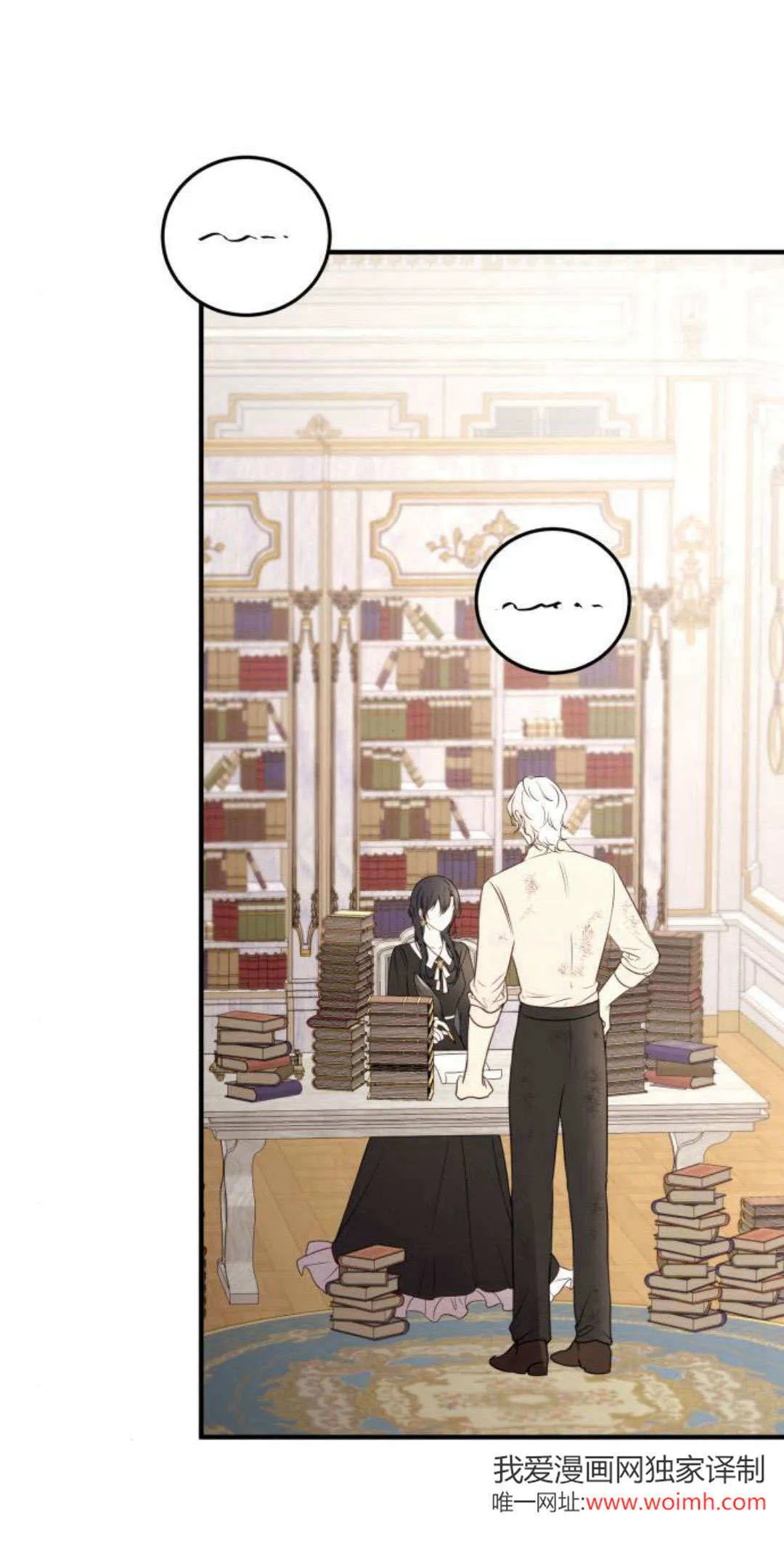第14话0
